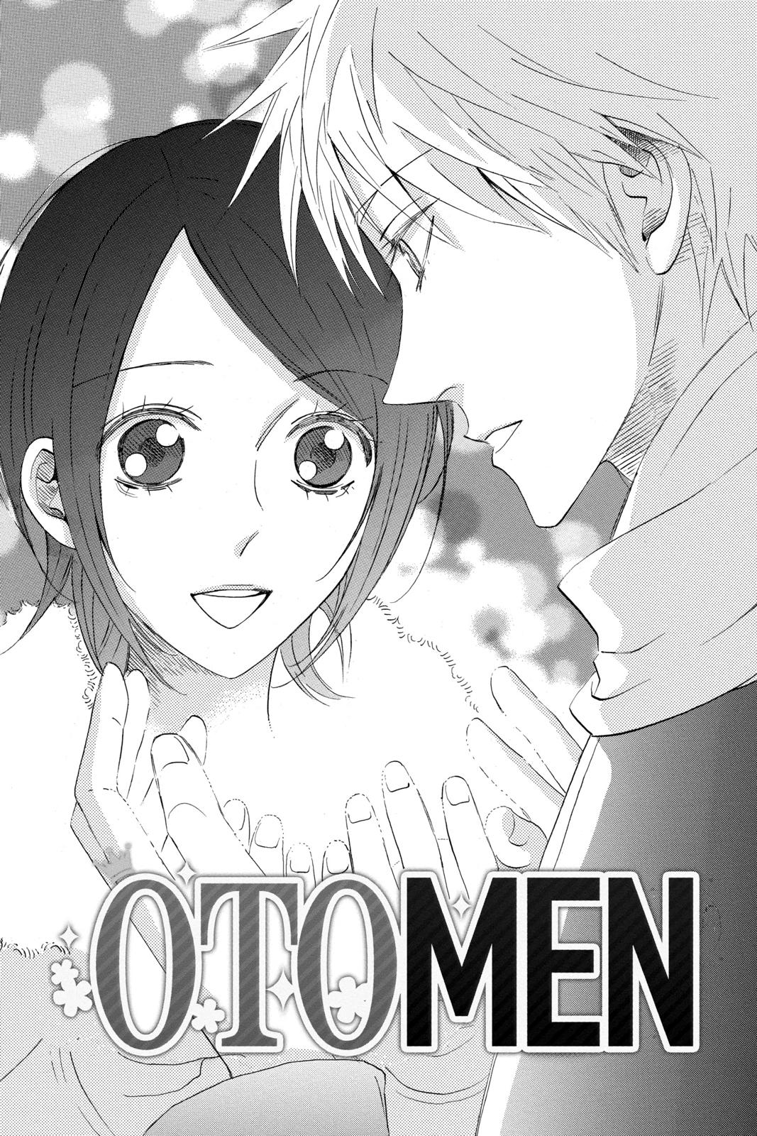 Read Otomen Manga Online
