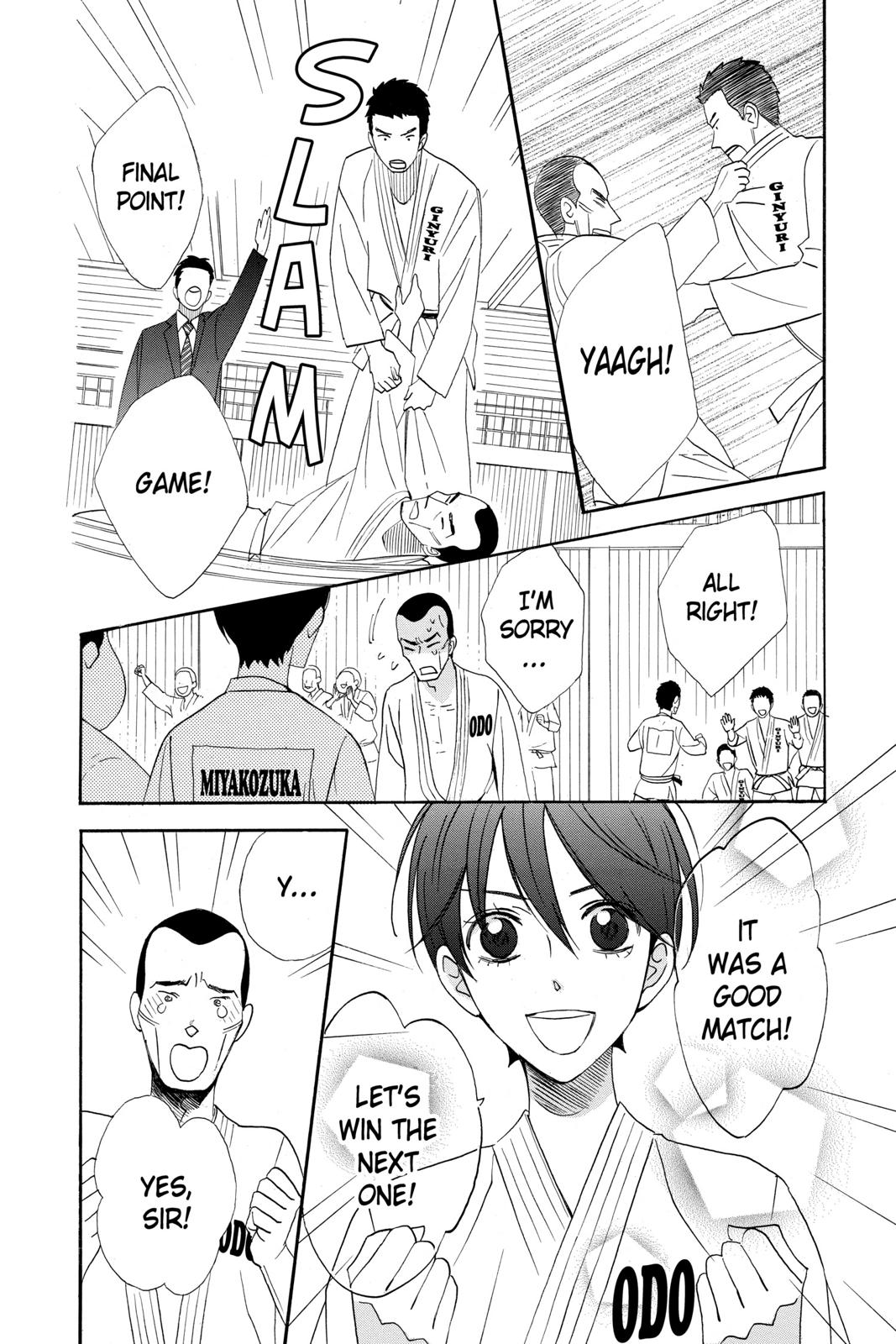 Read Otomen Manga Online