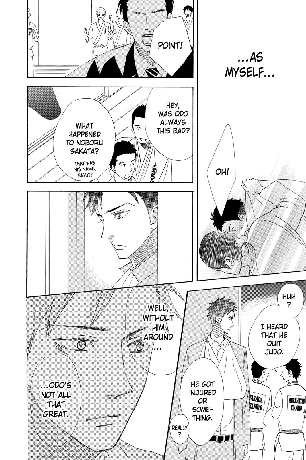 Read Otomen Manga Online