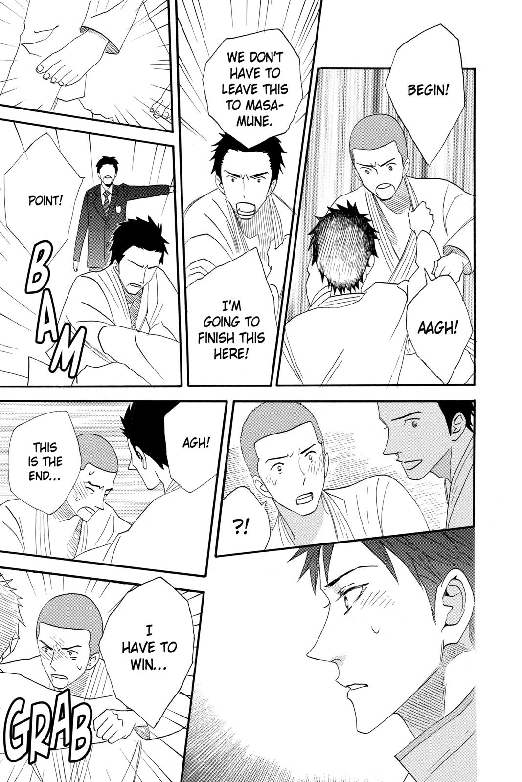 Read Otomen Manga Online