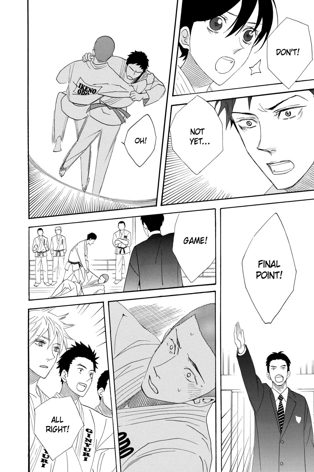 Read Otomen Manga Online