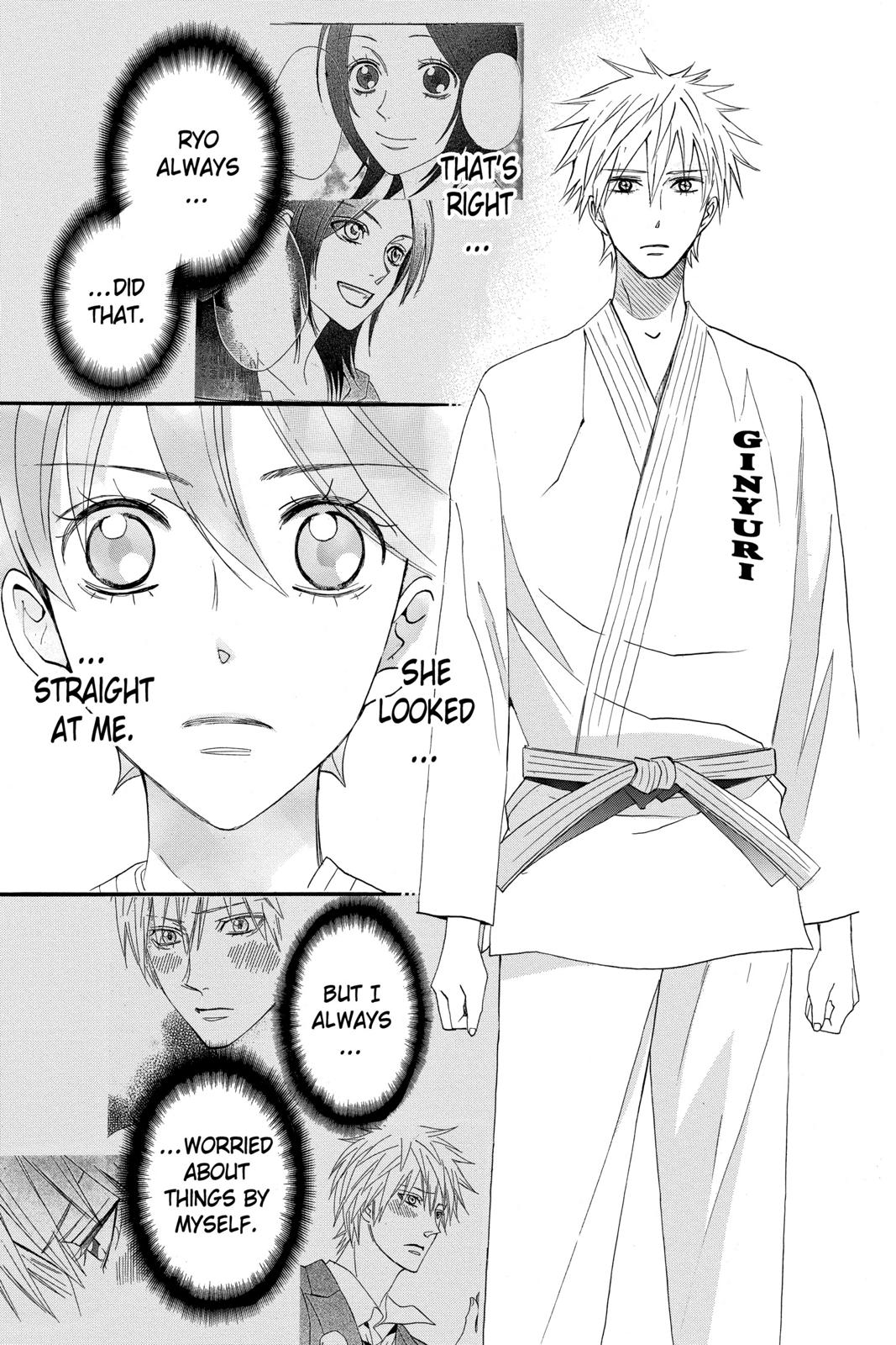 Read Otomen Manga Online