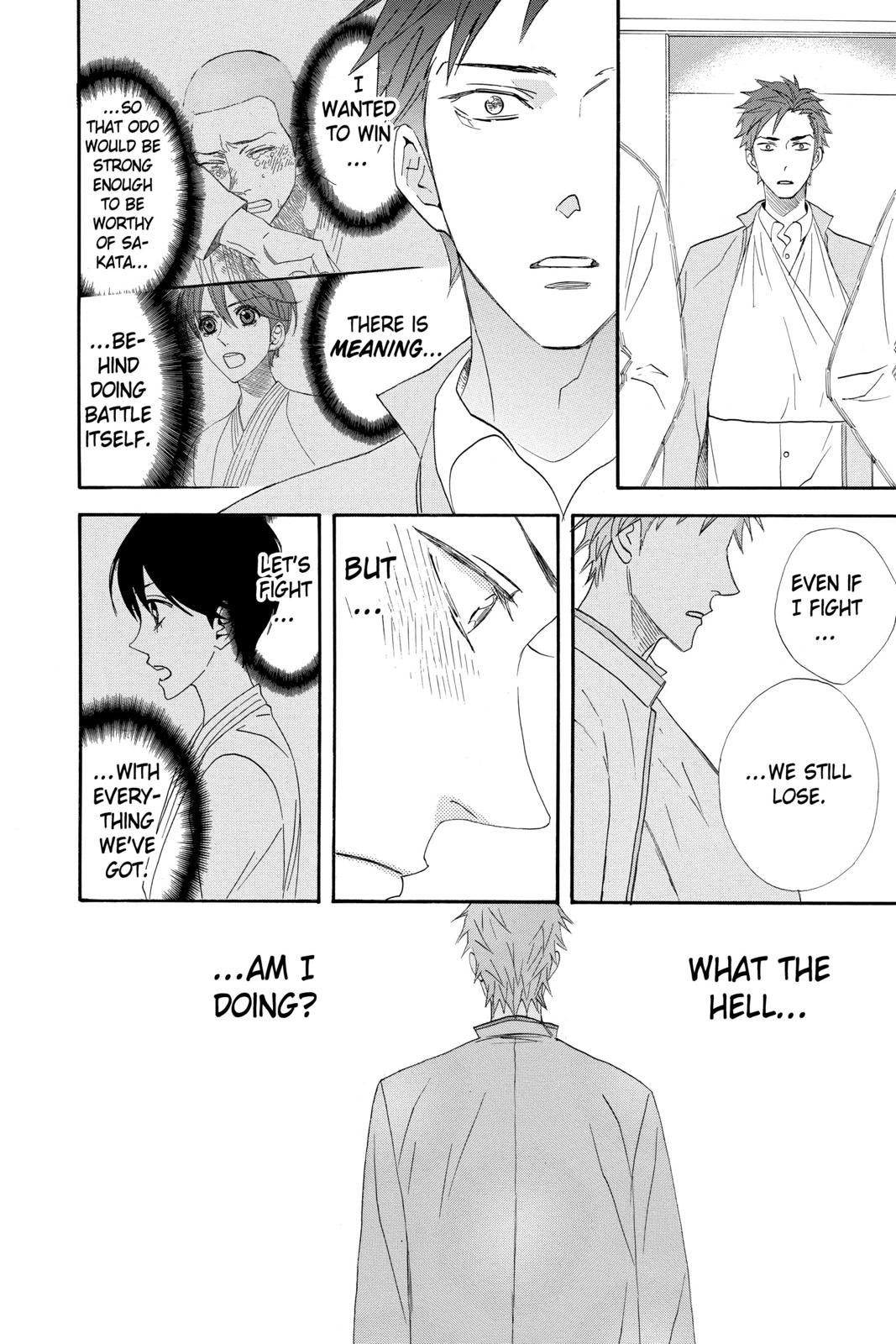 Read Otomen Manga Online