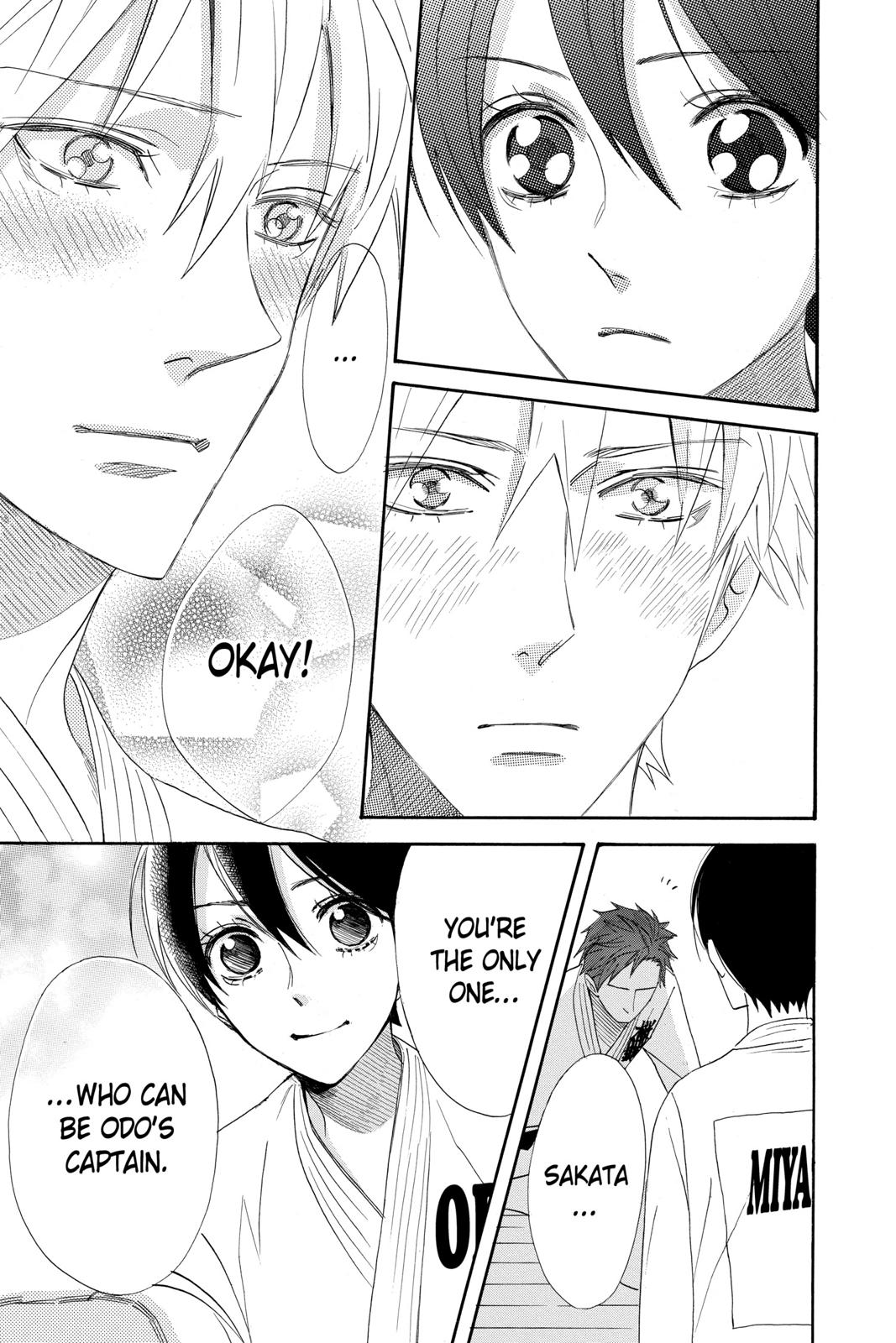 Read Otomen Manga Online