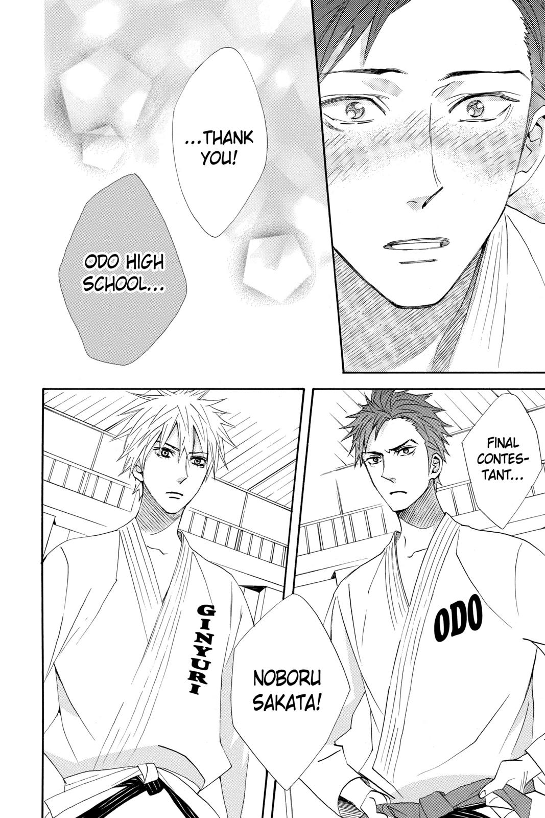 Read Otomen Manga Online