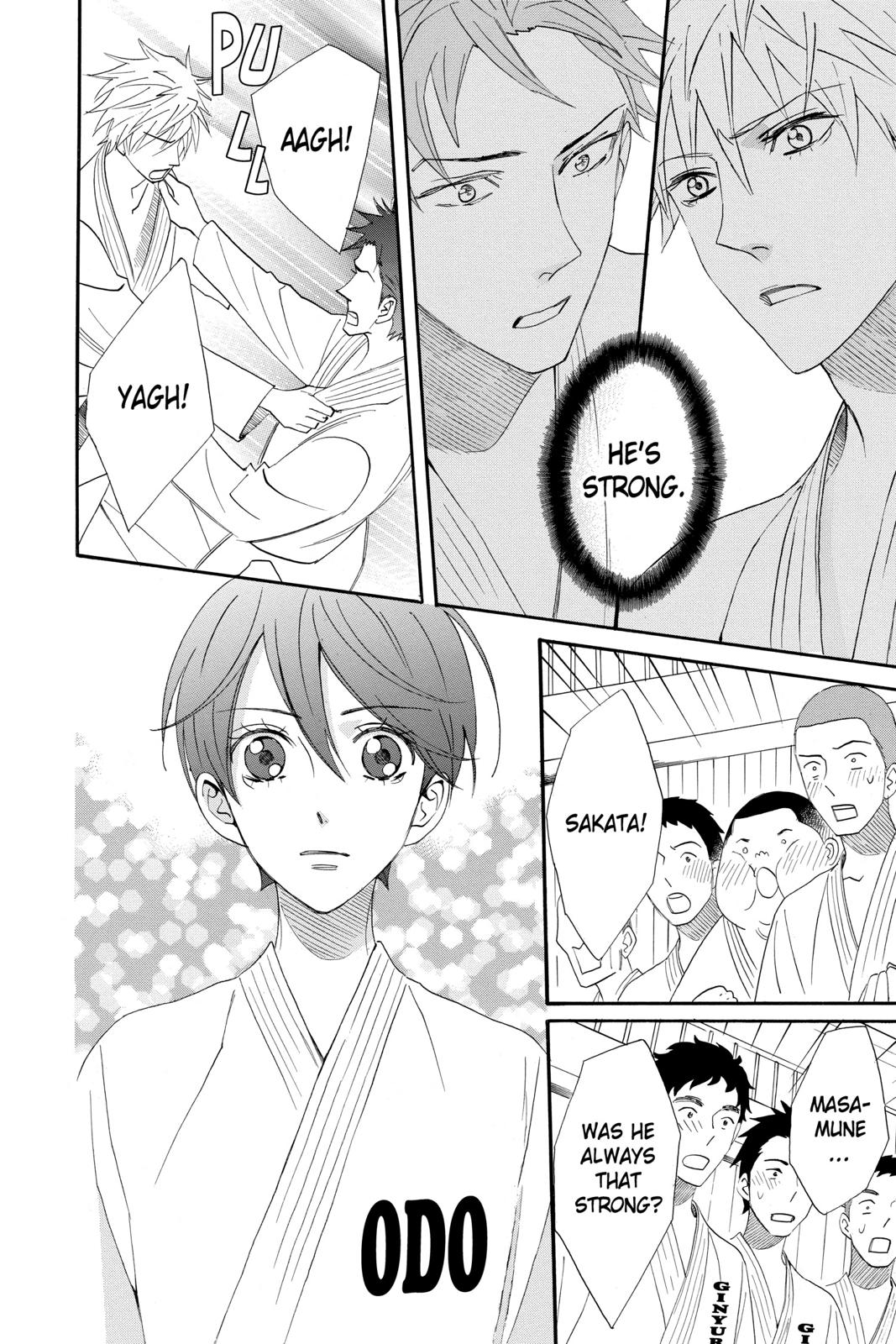 Read Otomen Manga Online