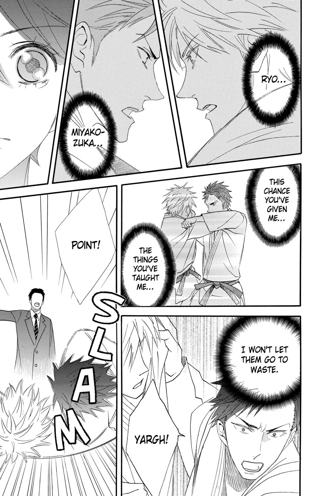 Read Otomen Manga Online