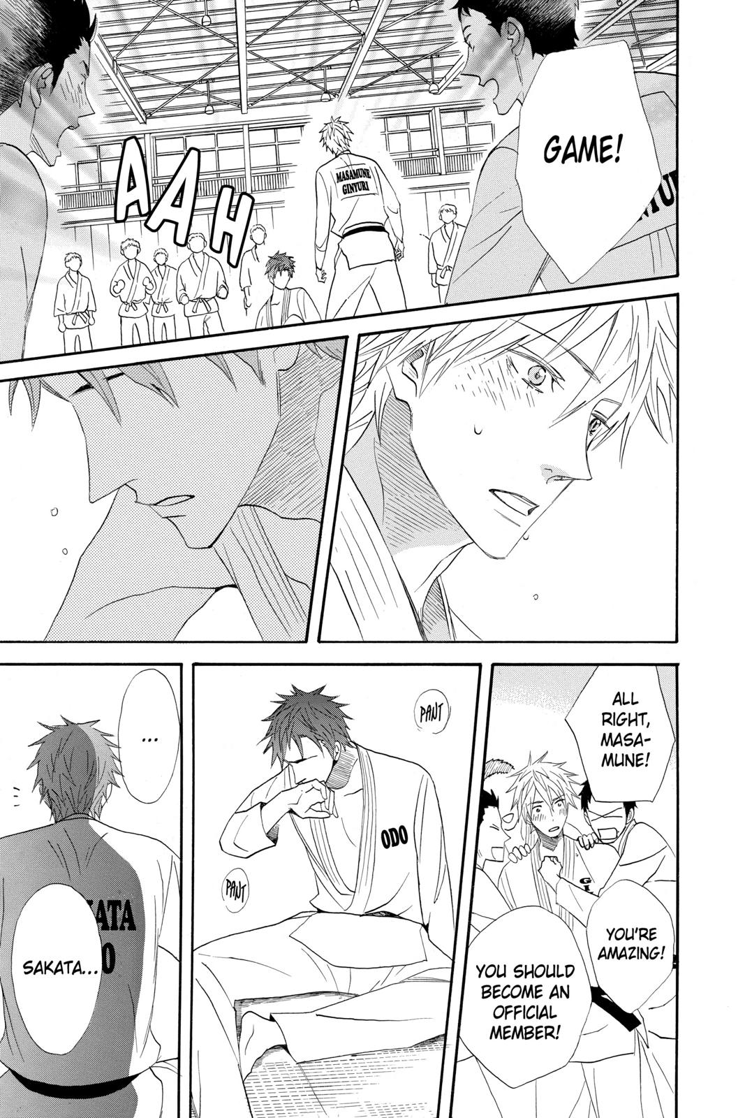 Read Otomen Manga Online