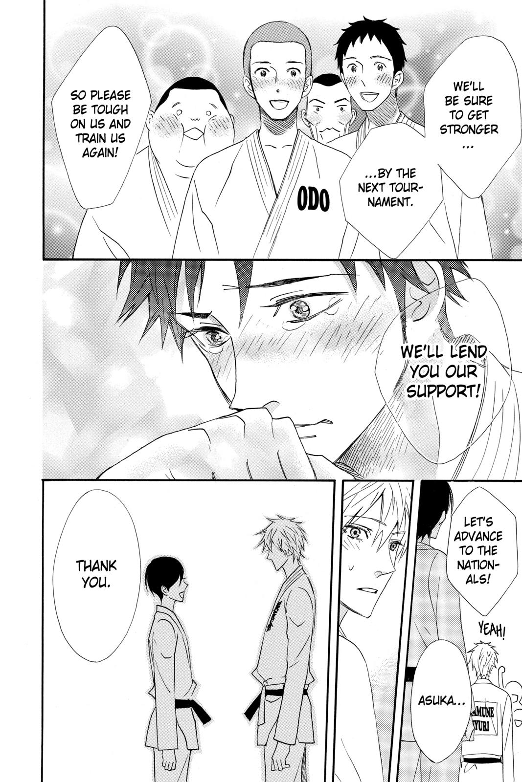 Read Otomen Manga Online