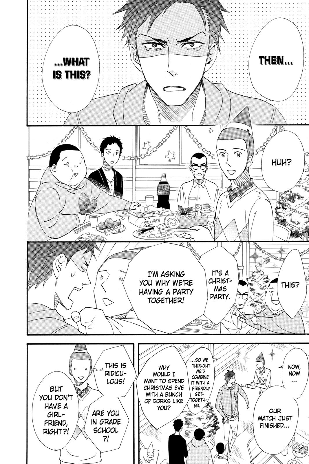 Read Otomen Manga Online