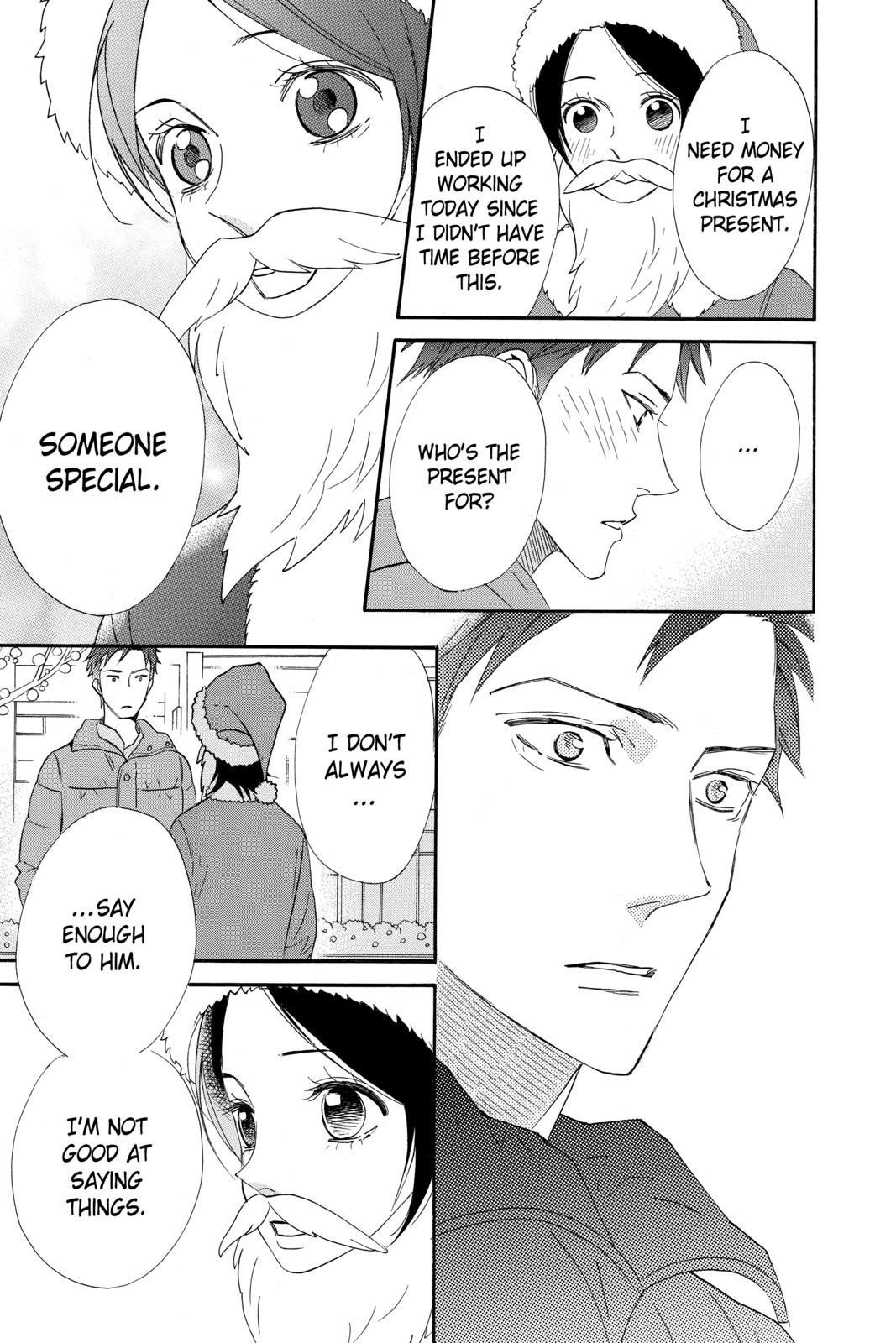Read Otomen Manga Online