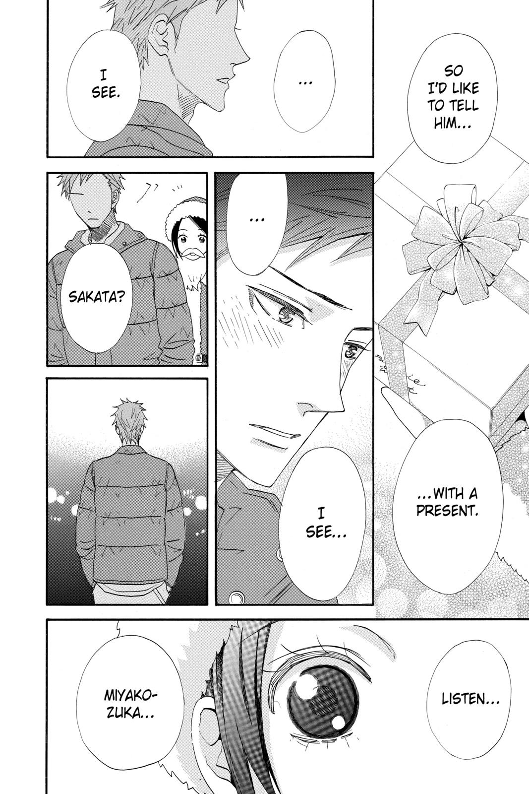 Read Otomen Manga Online