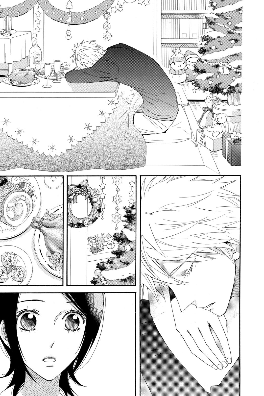 Read Otomen Manga Online
