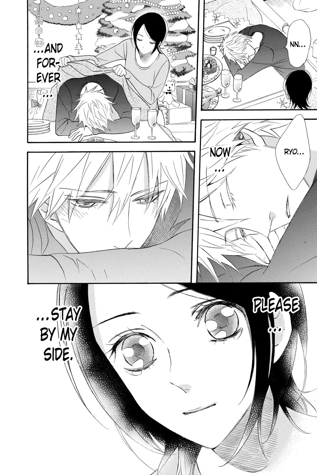 Read Otomen Manga Online