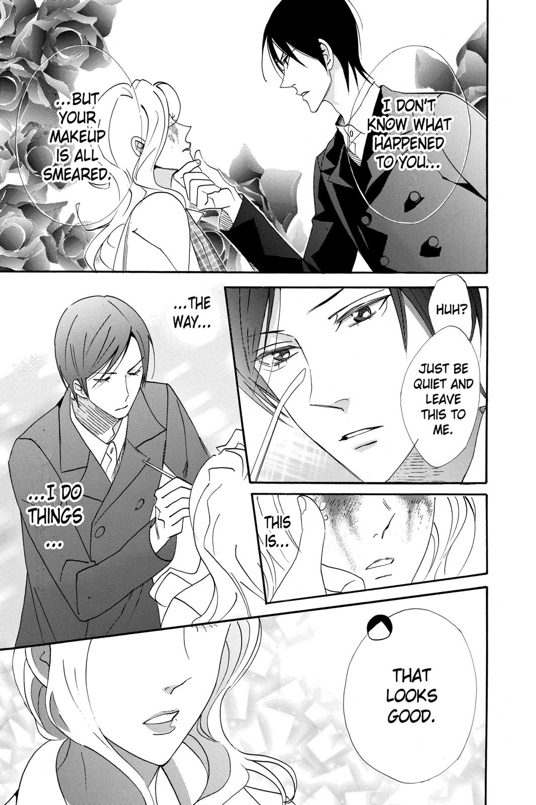 Read Otomen Manga Online
