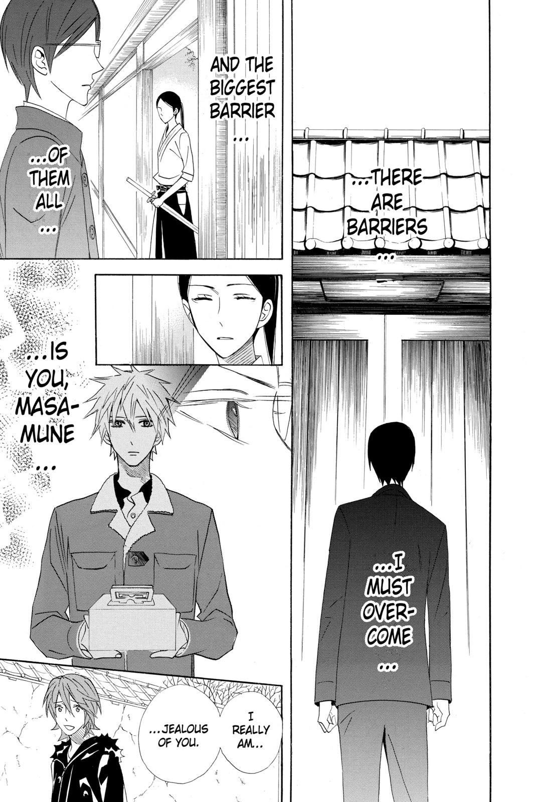 Read Otomen Manga Online