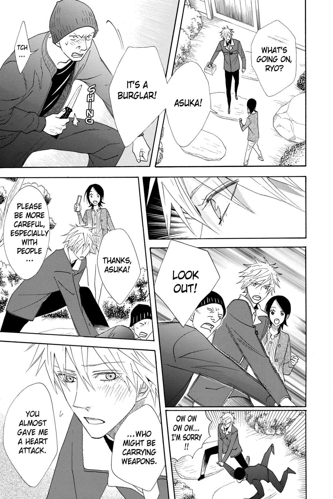 Read Otomen Manga Online