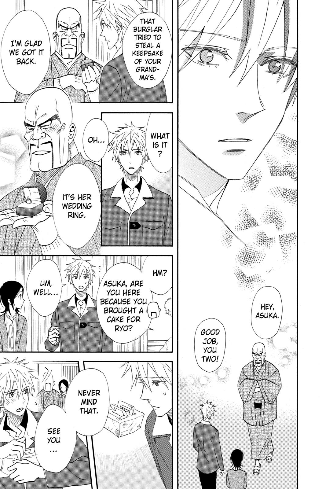 Read Otomen Manga Online