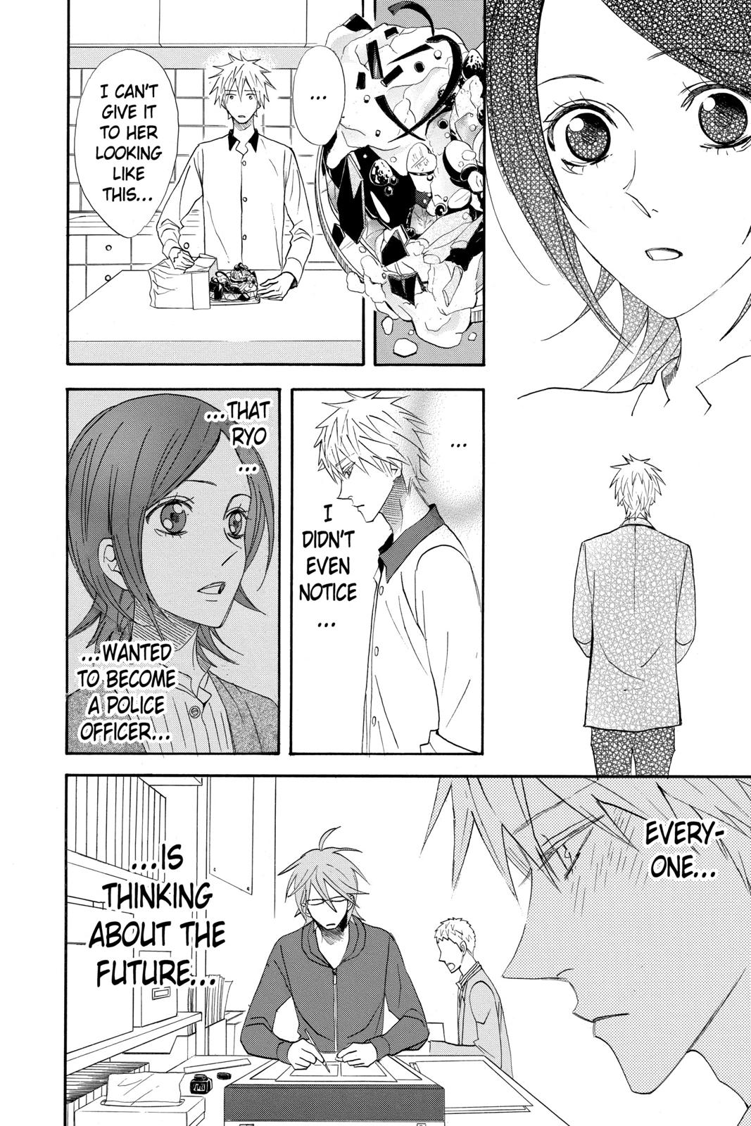 Read Otomen Manga Online