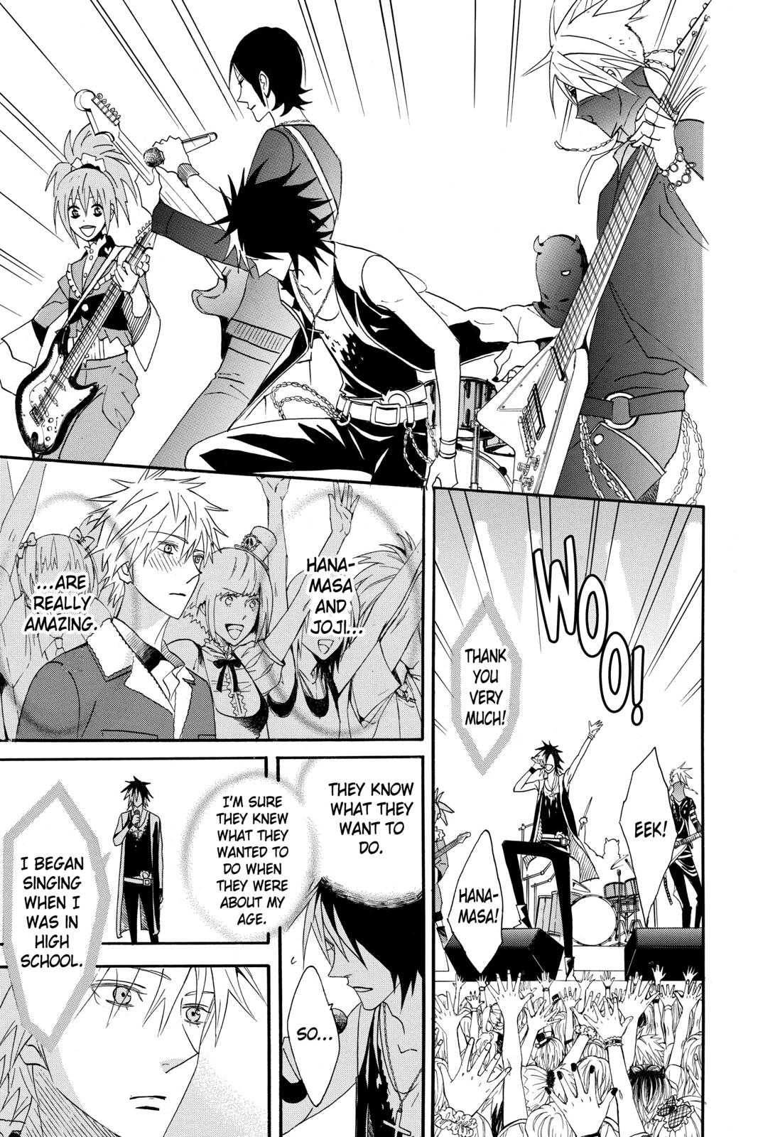 Read Otomen Manga Online
