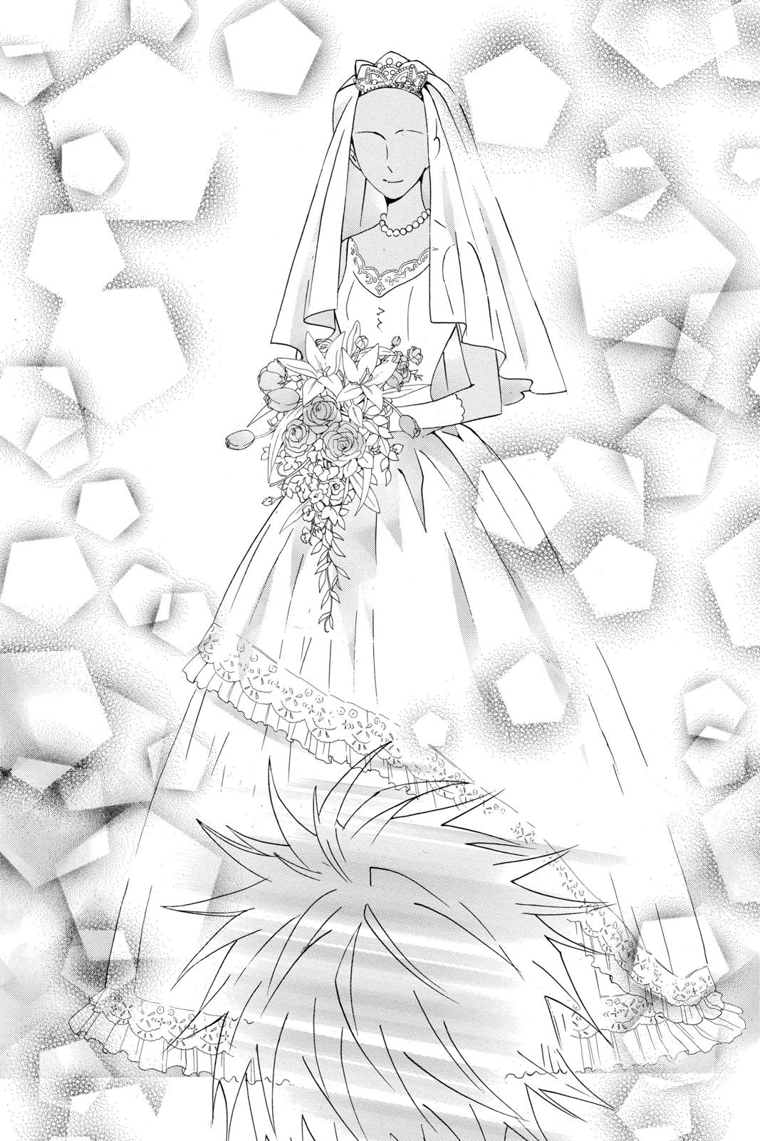 Read Otomen Manga Online
