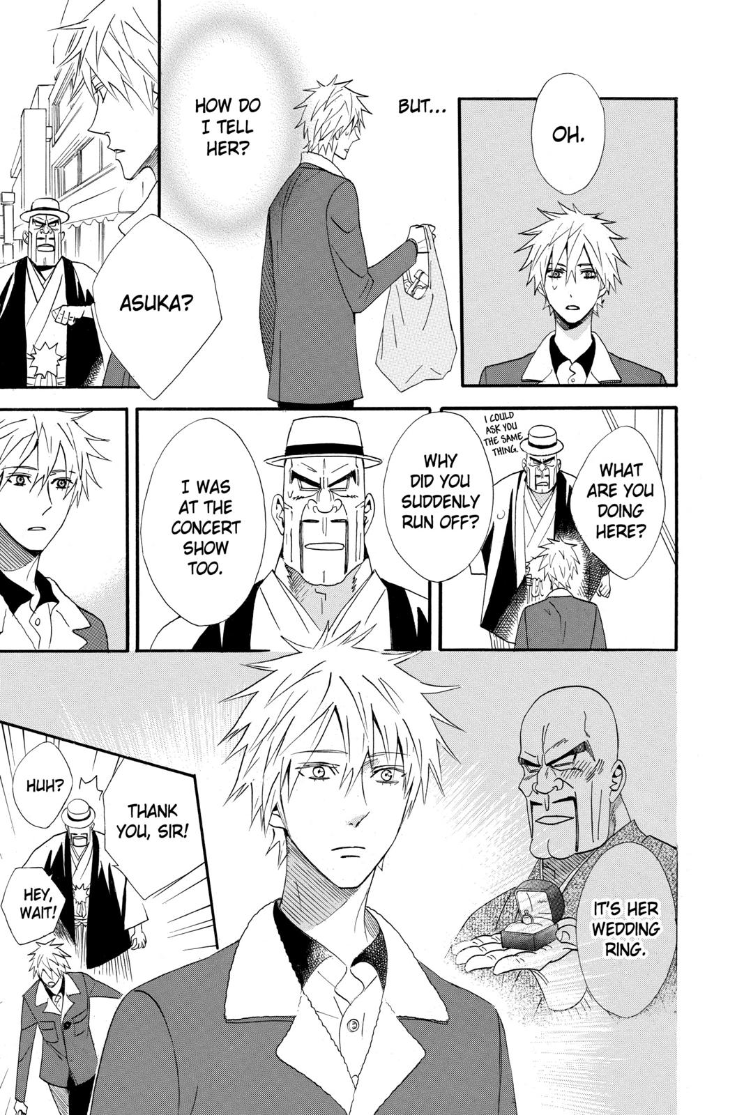 Read Otomen Manga Online