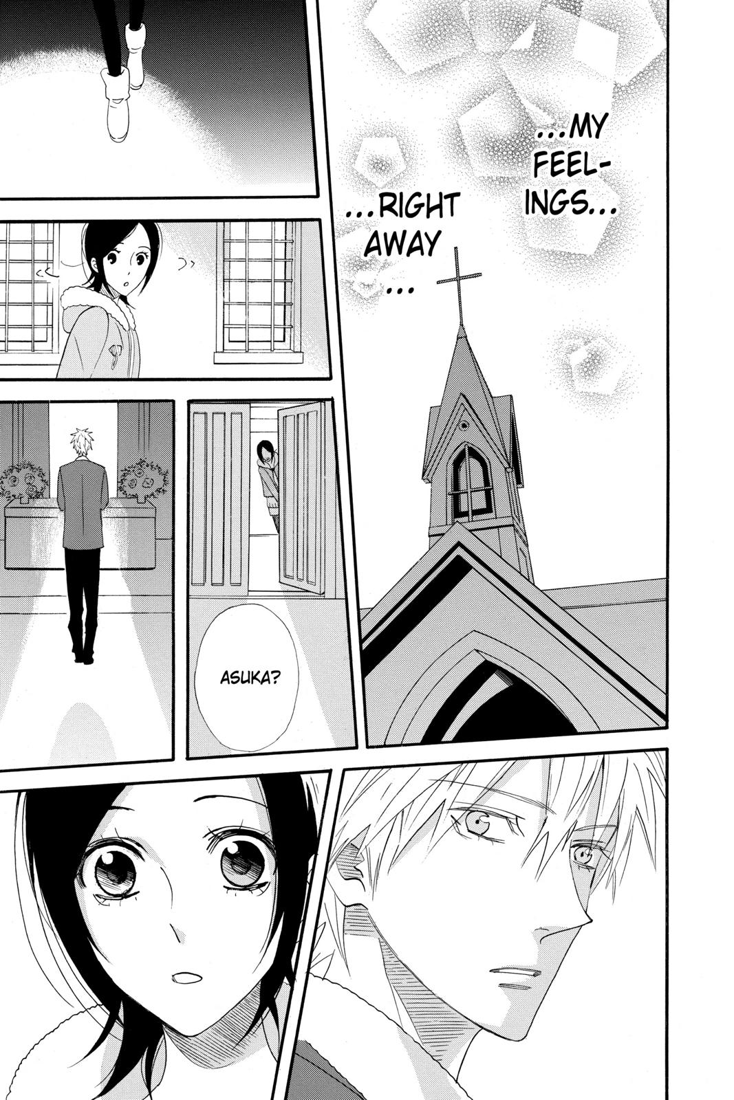 Read Otomen Manga Online