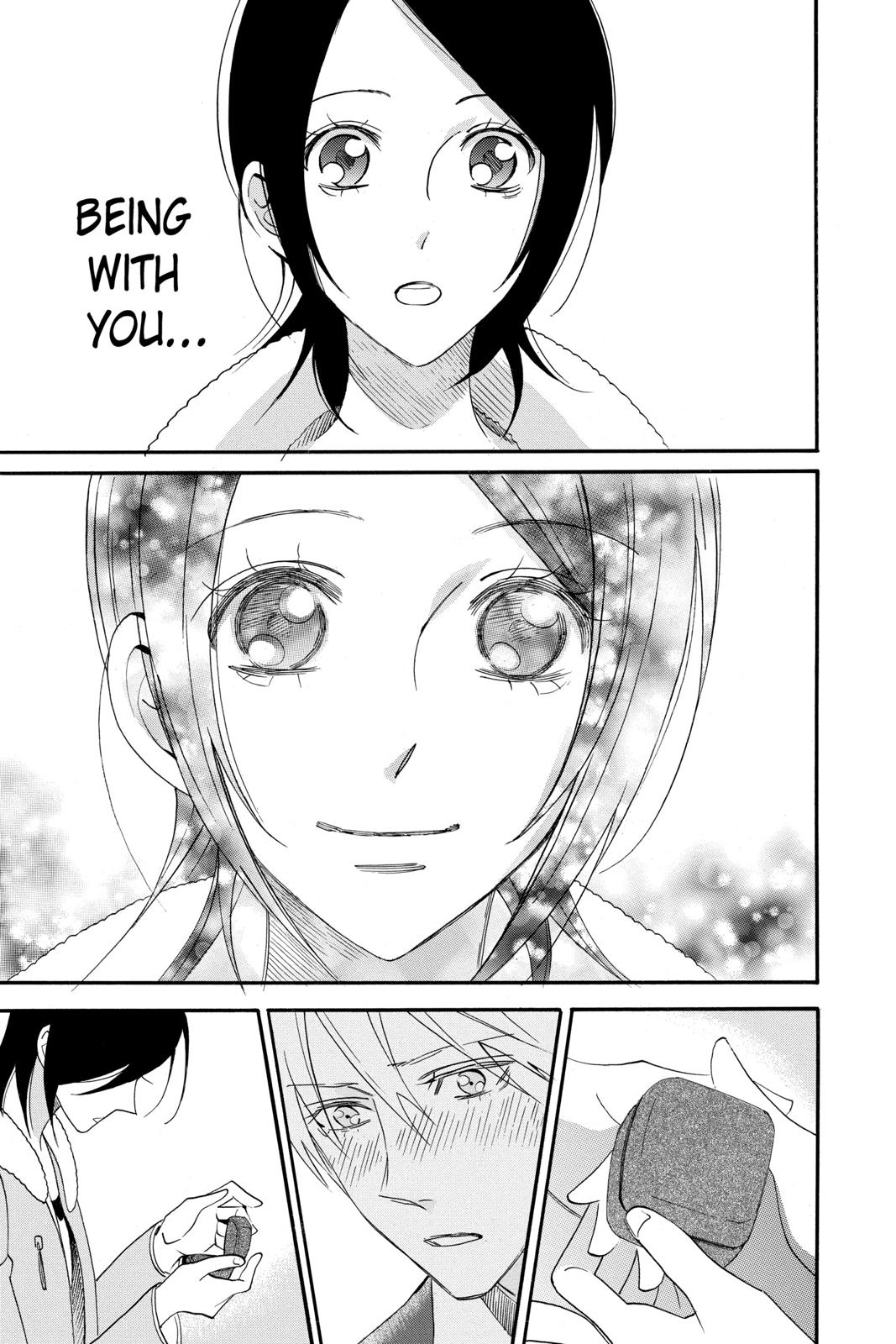 Read Otomen Manga Online