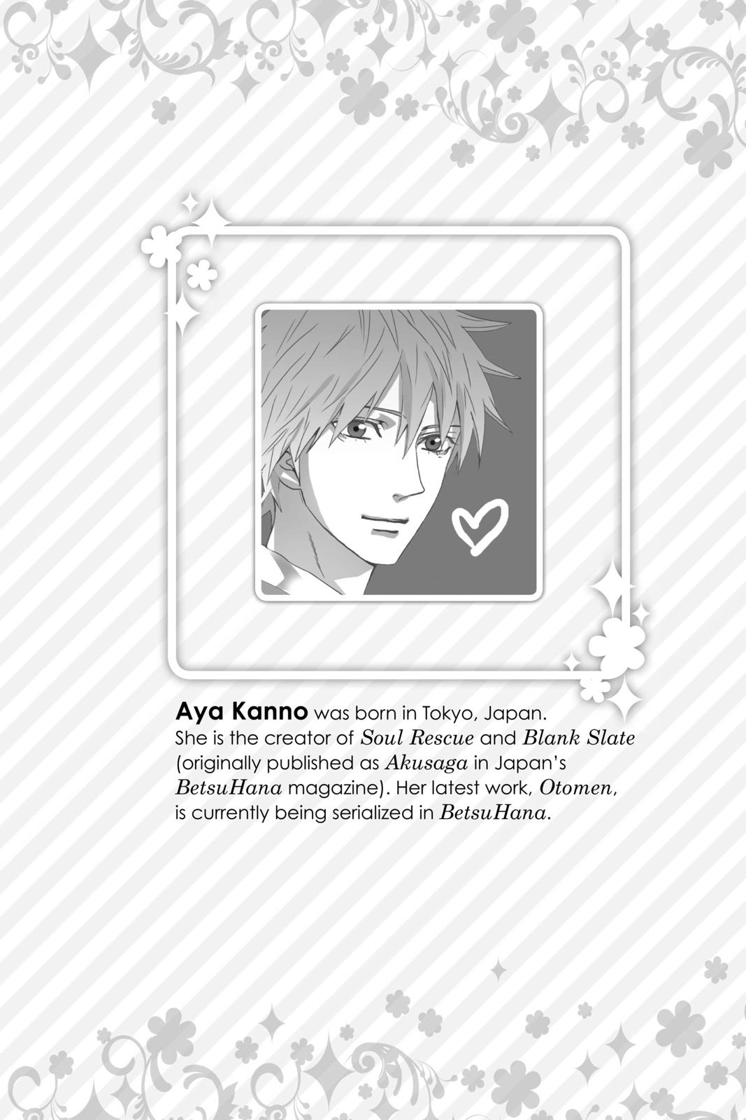 Read Otomen Manga Online