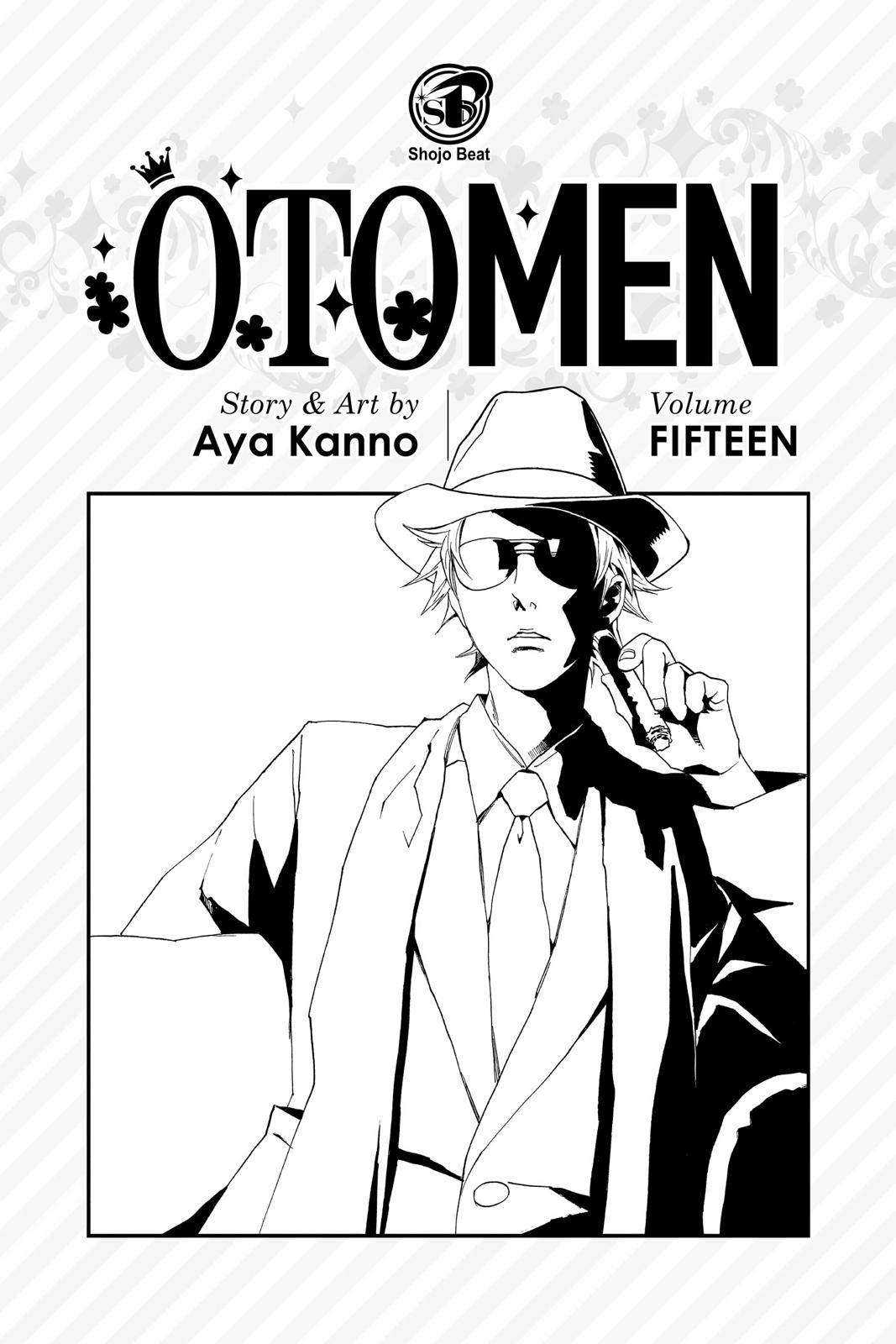 Read Otomen Manga Online