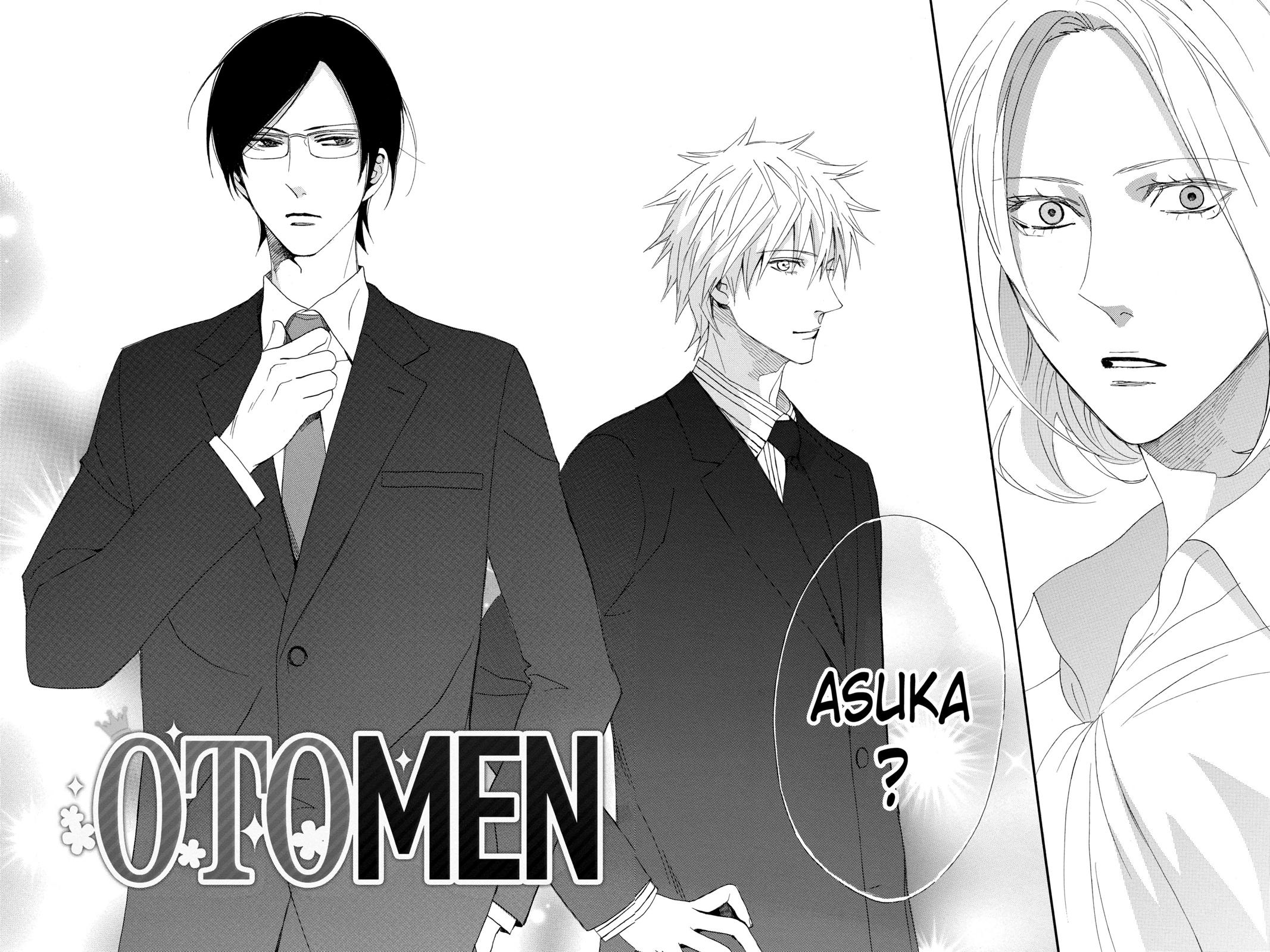 Read Otomen Manga Online