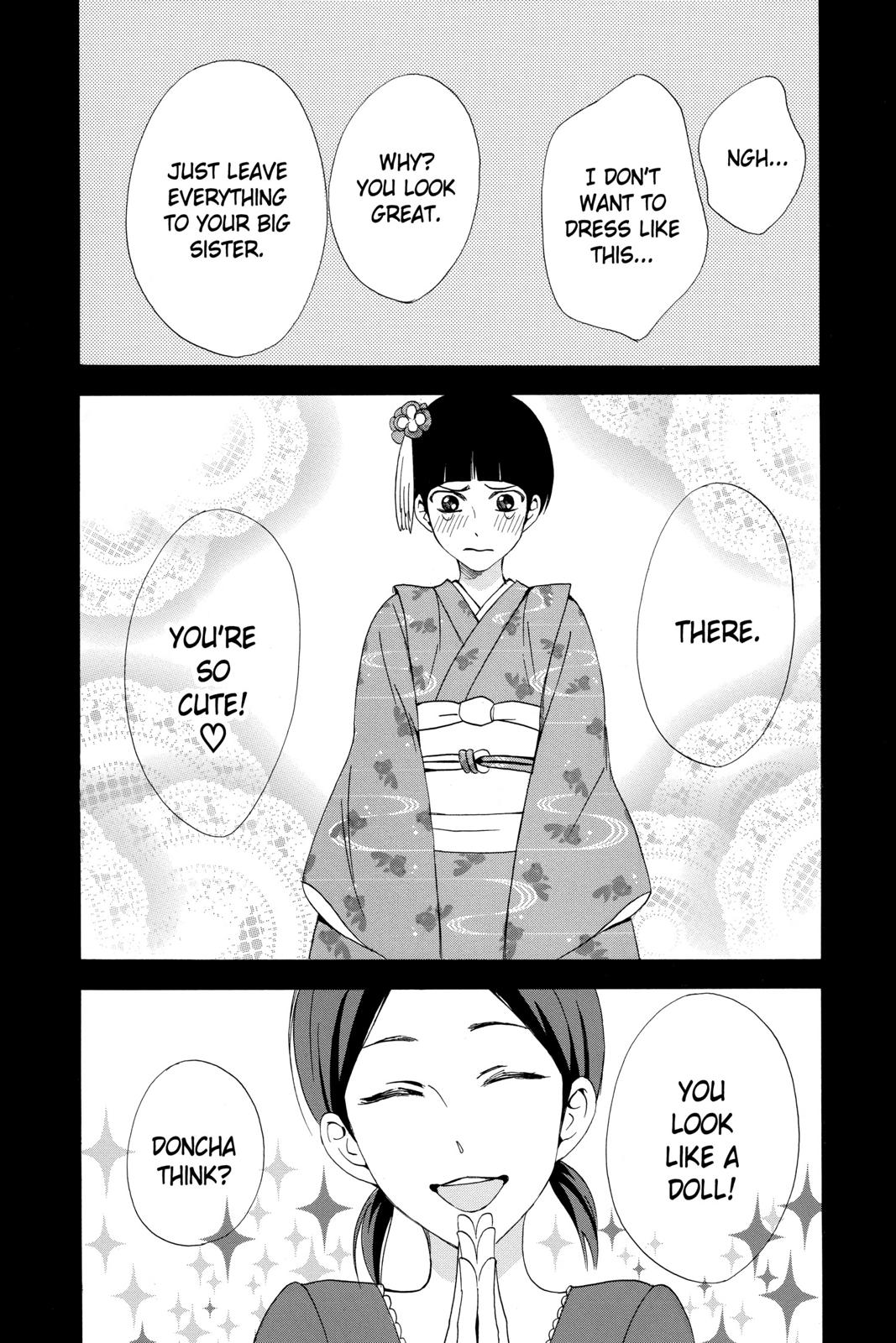 Read Otomen Manga Online