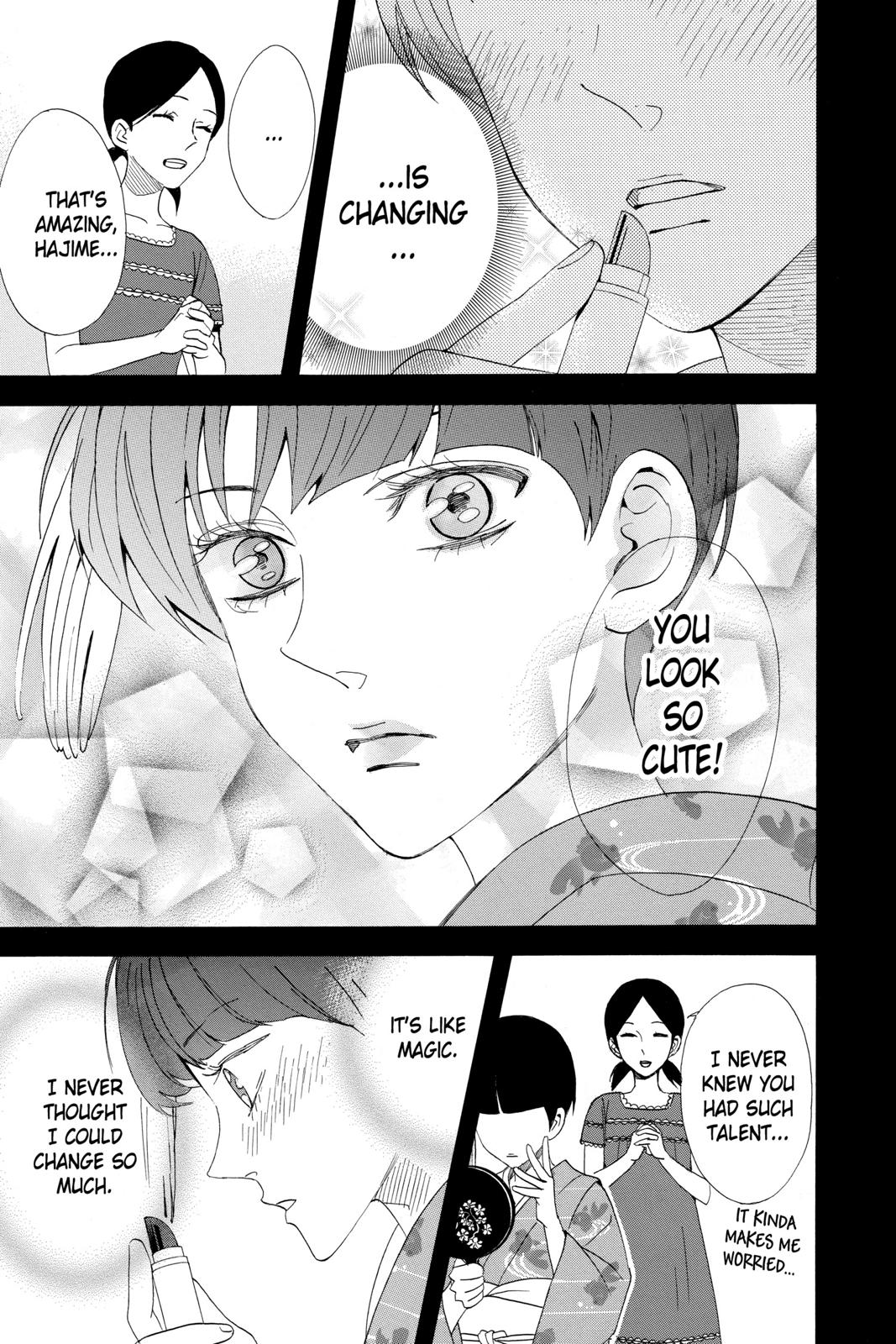 Read Otomen Manga Online