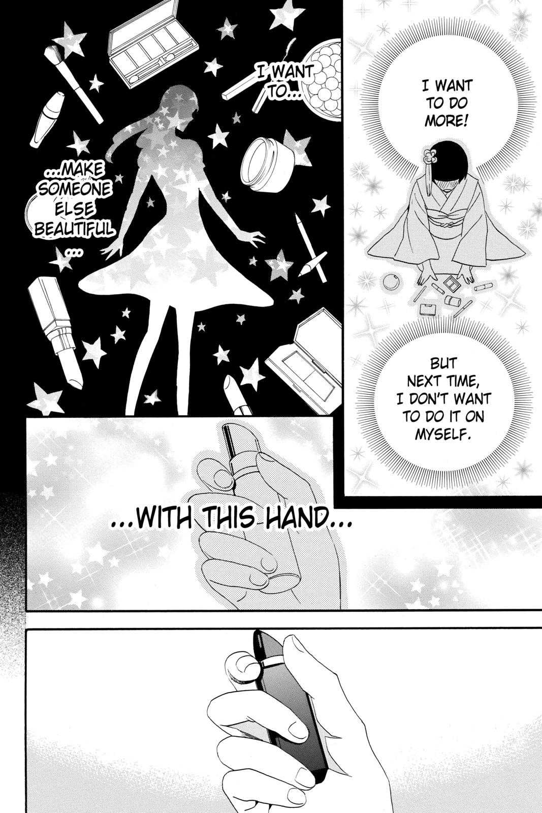 Read Otomen Manga Online