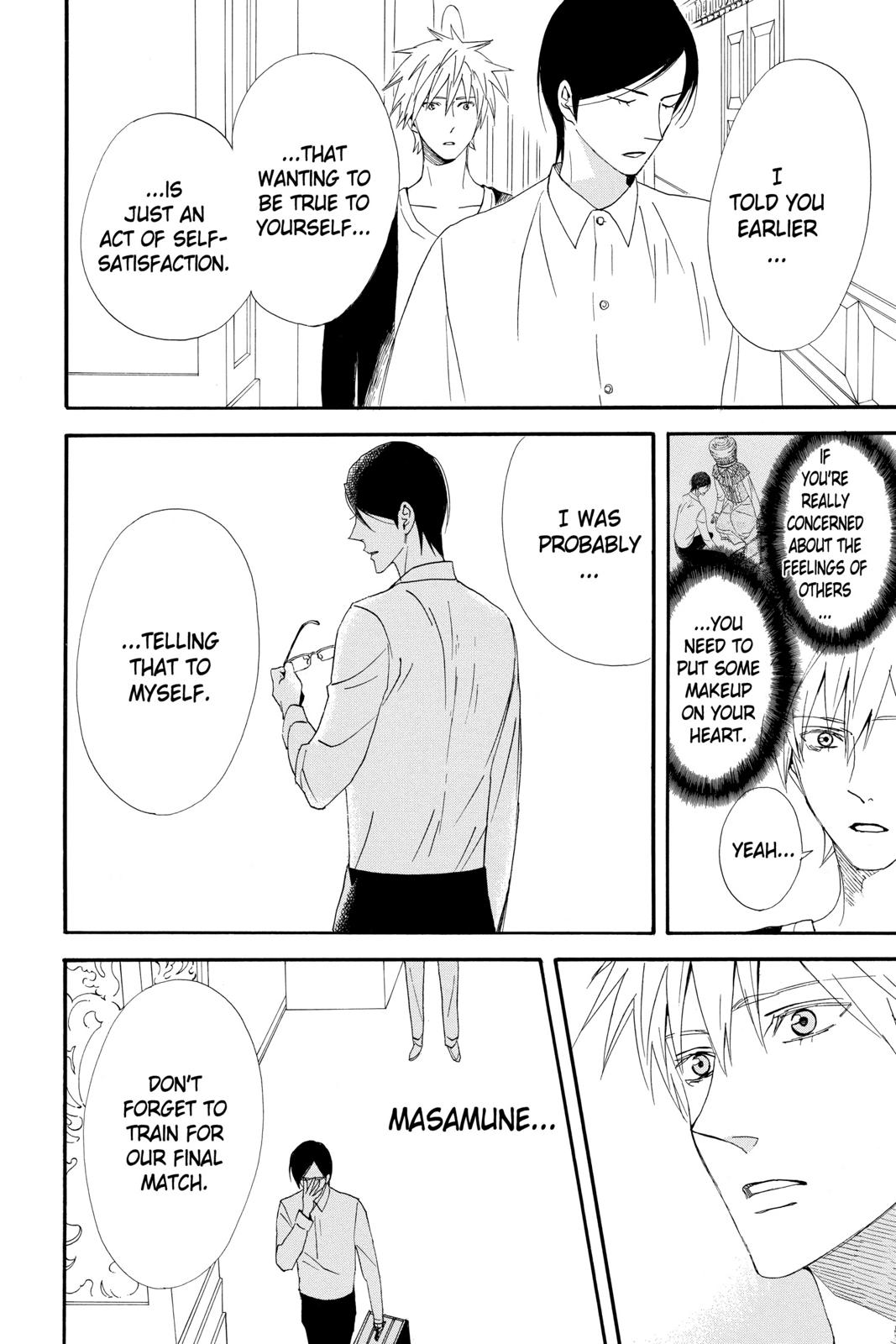Read Otomen Manga Online