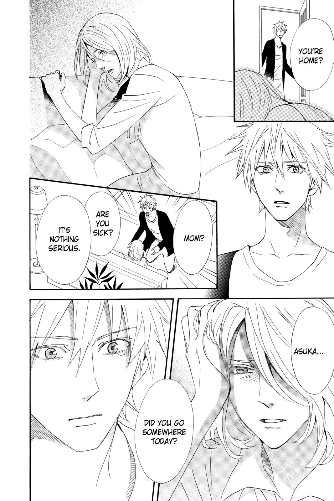 Read Otomen Manga Online