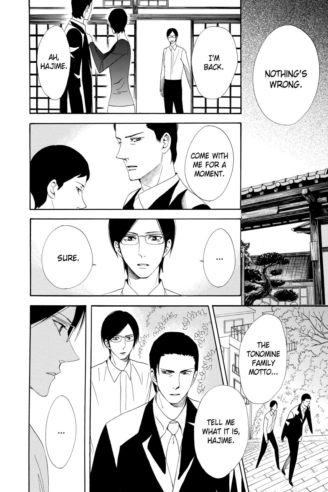 Read Otomen Manga Online