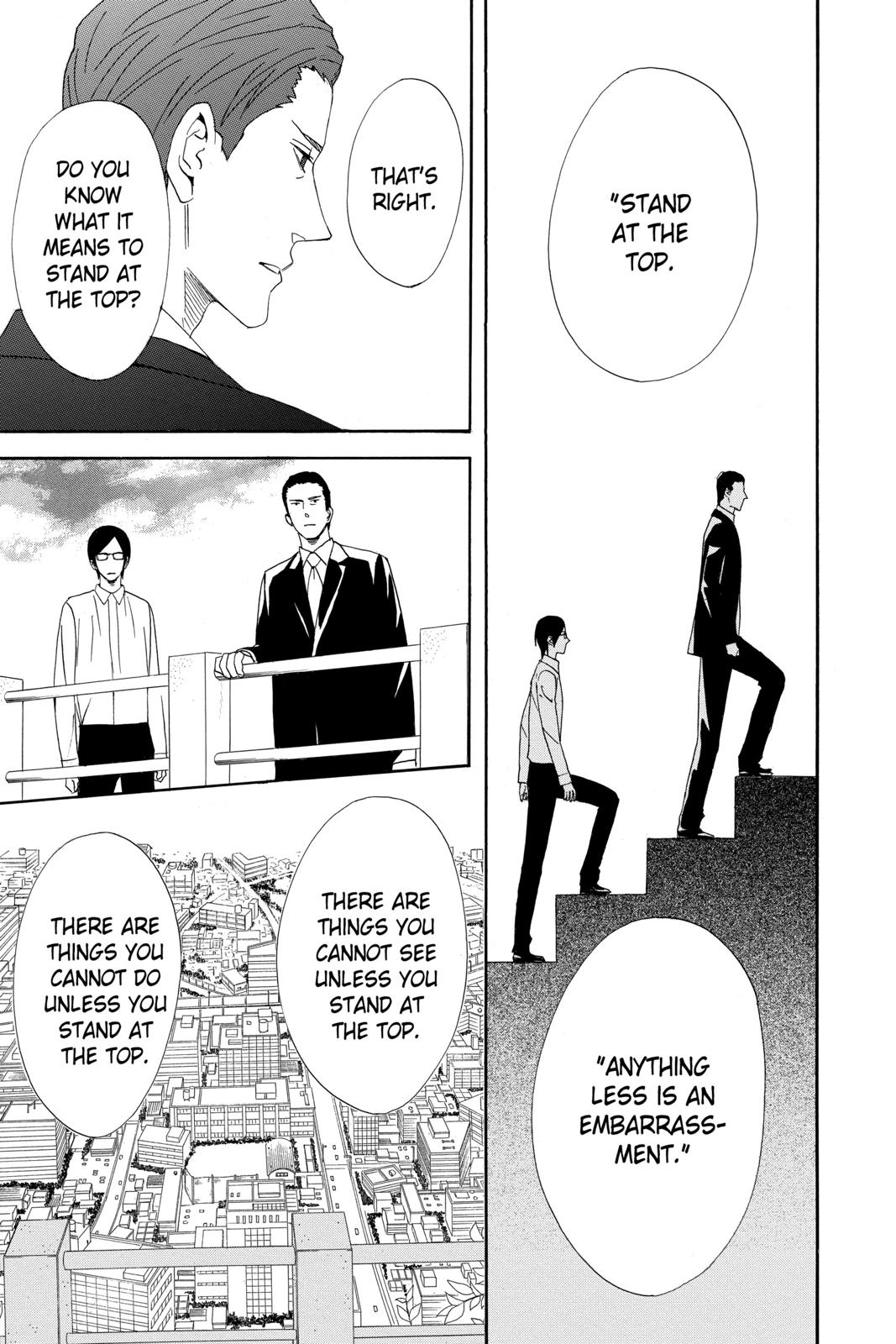 Read Otomen Manga Online