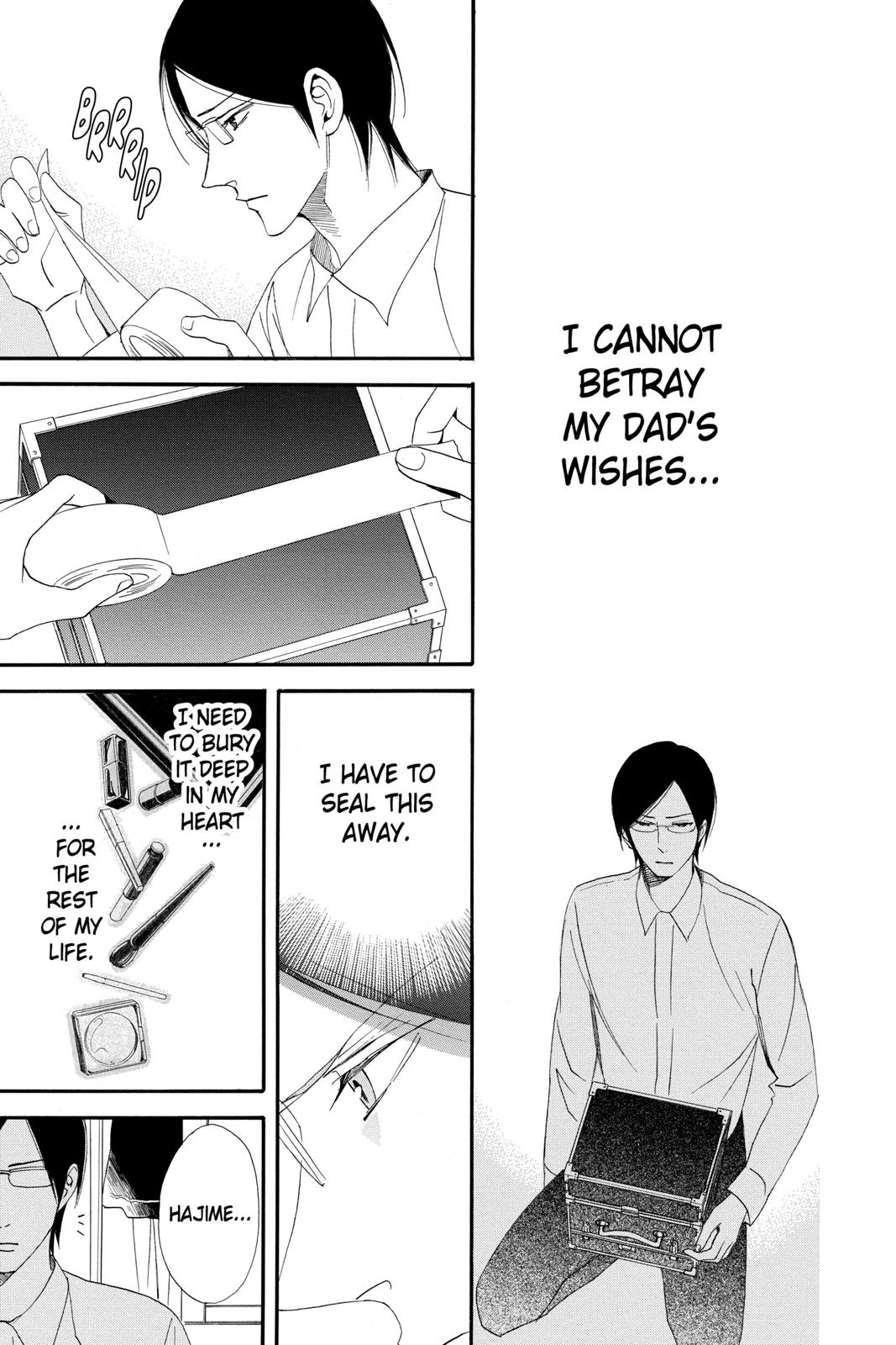 Read Otomen Manga Online