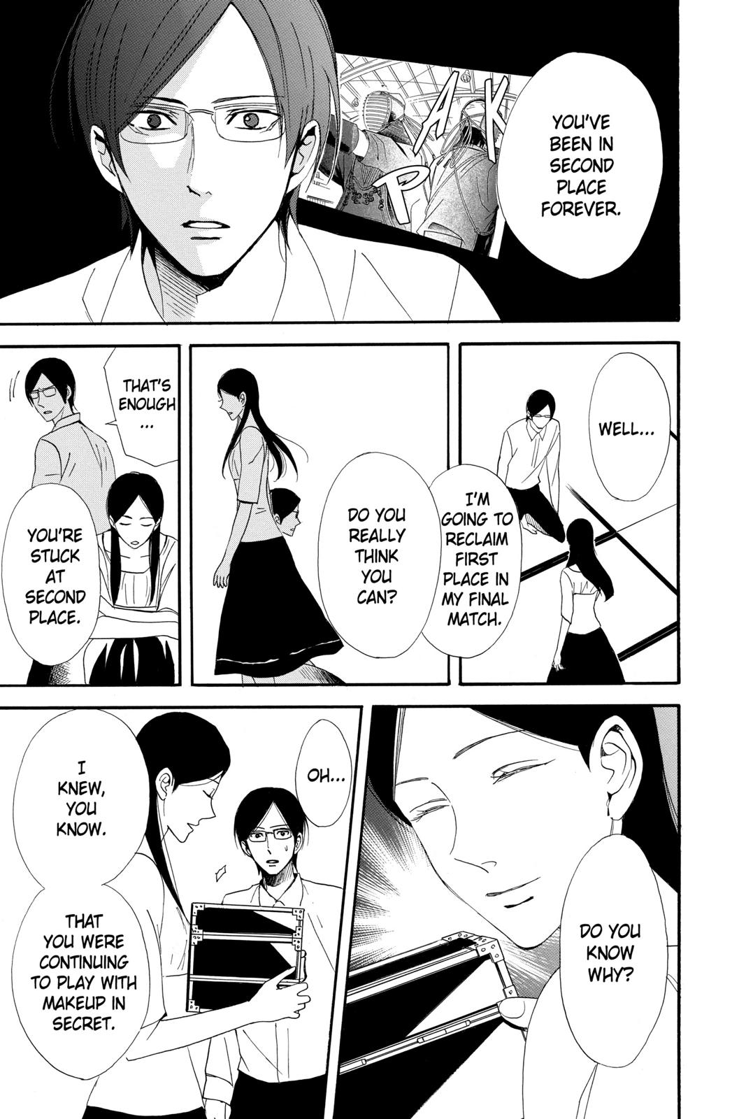 Read Otomen Manga Online