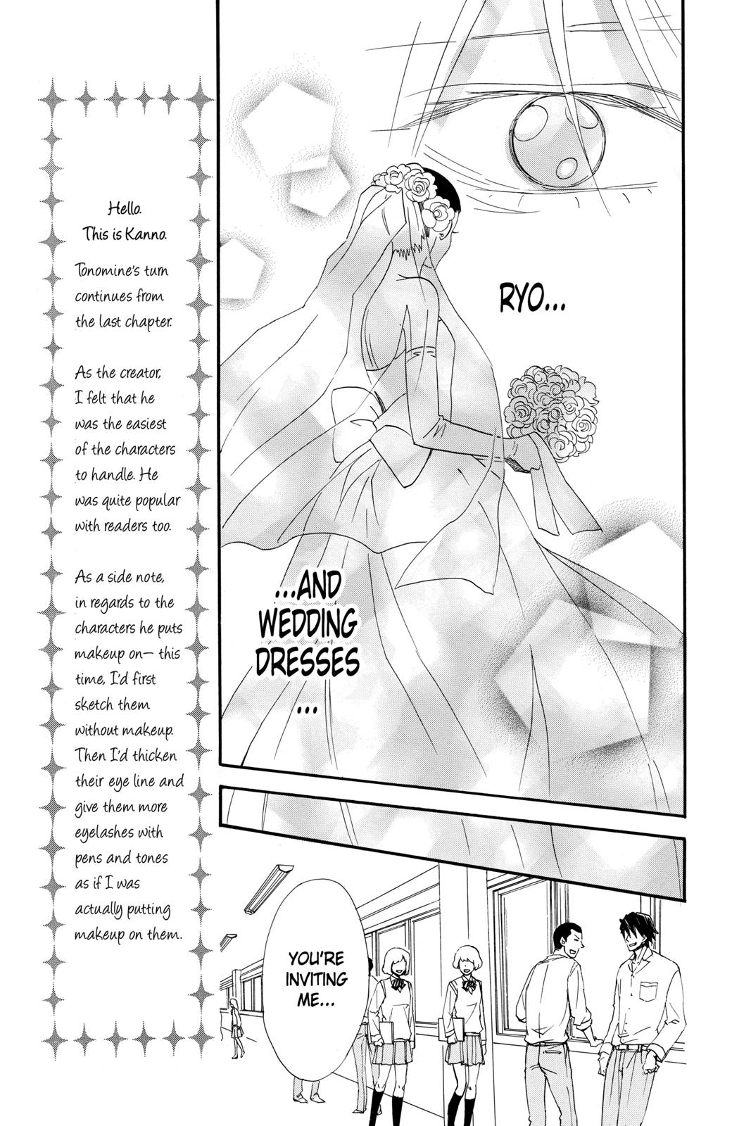 Read Otomen Manga Online