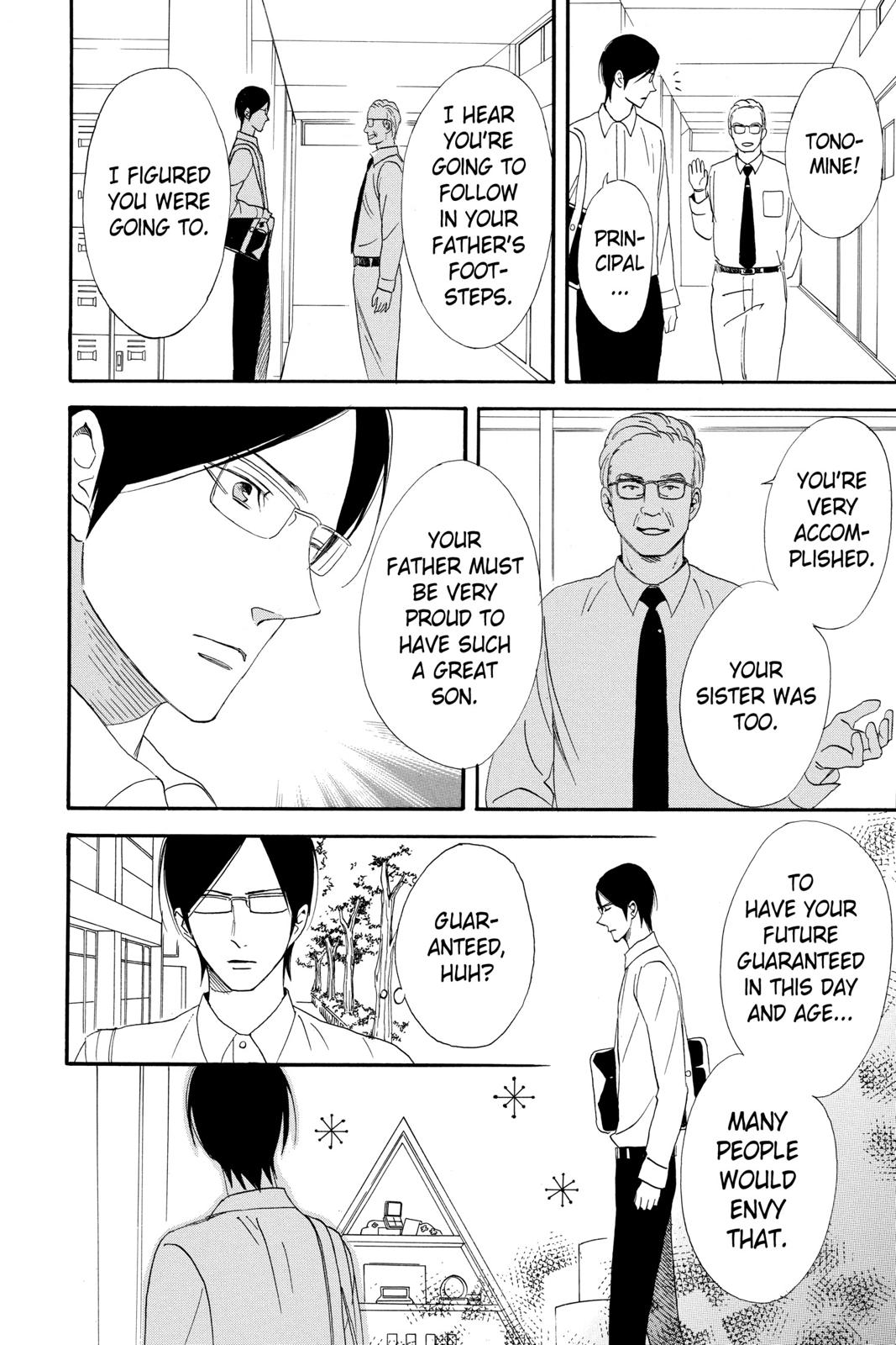 Read Otomen Manga Online