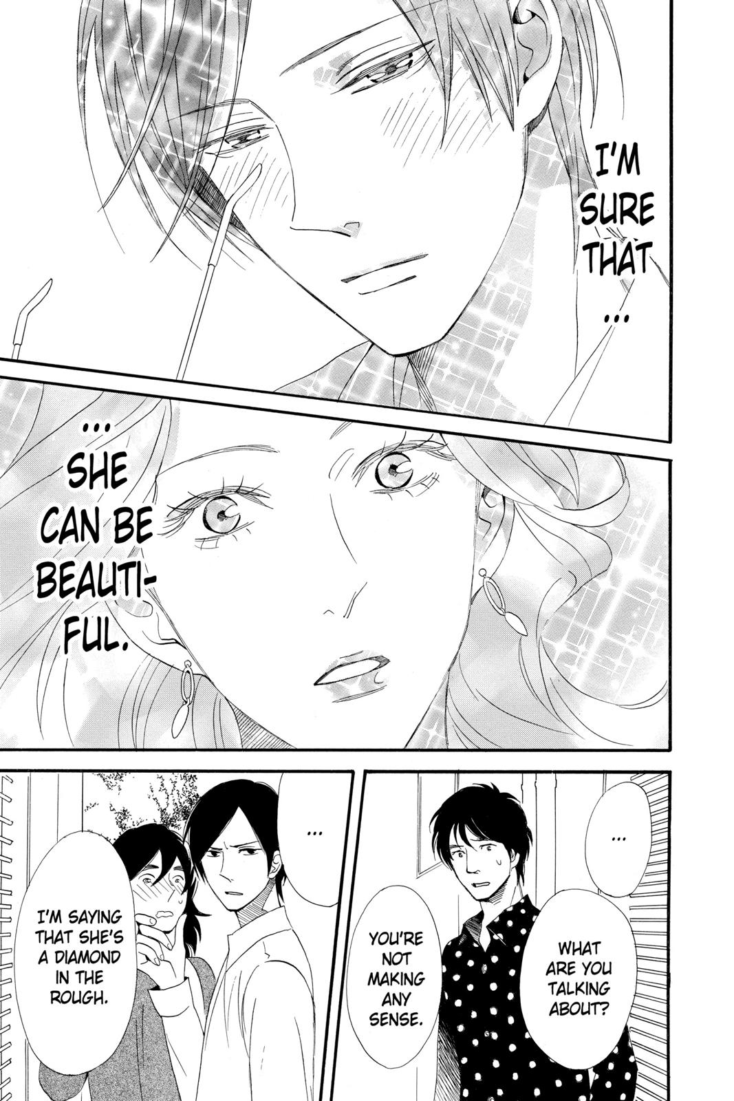 Read Otomen Manga Online