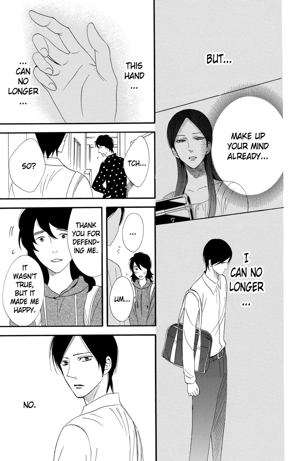 Read Otomen Manga Online