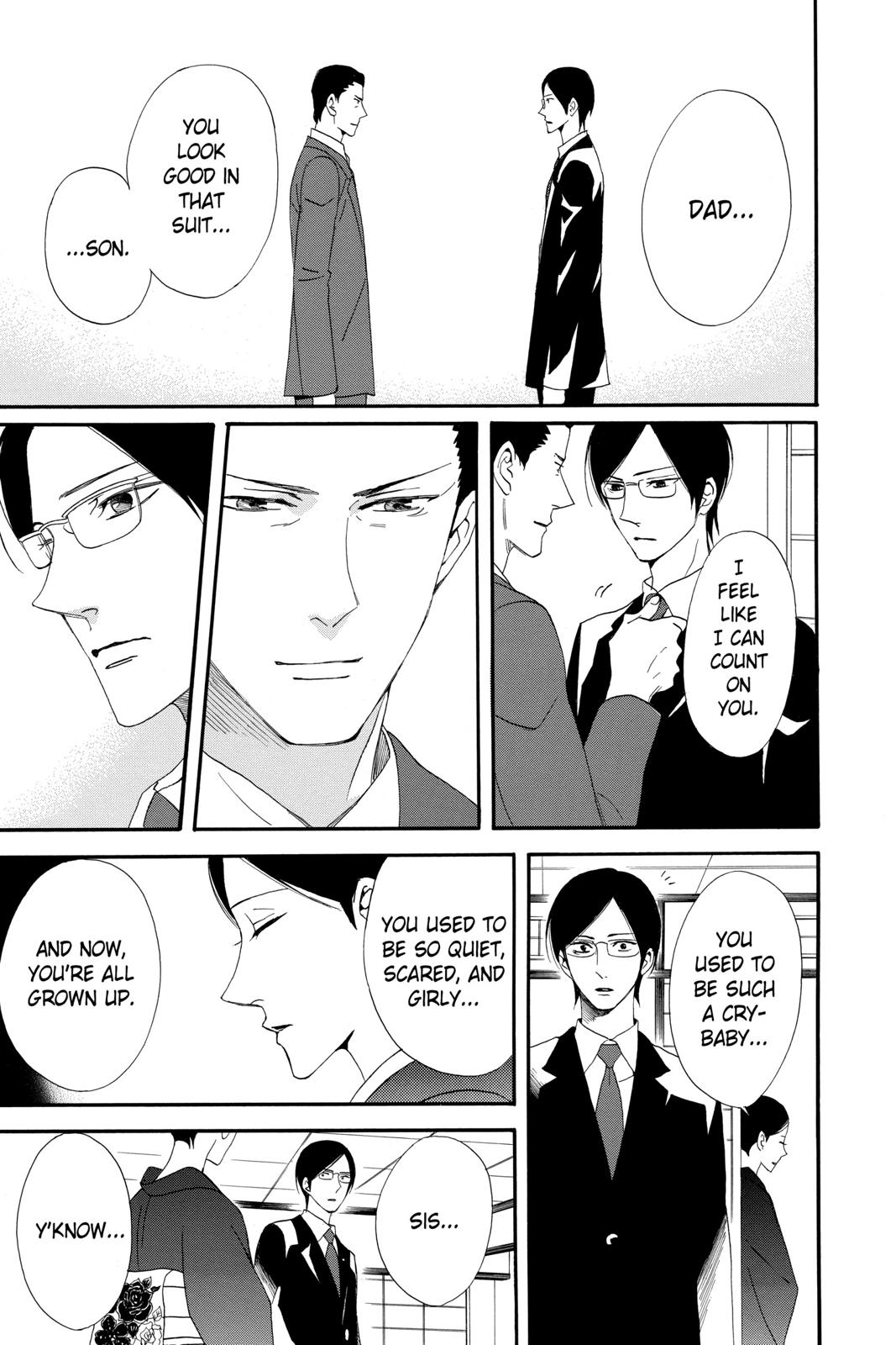 Read Otomen Manga Online