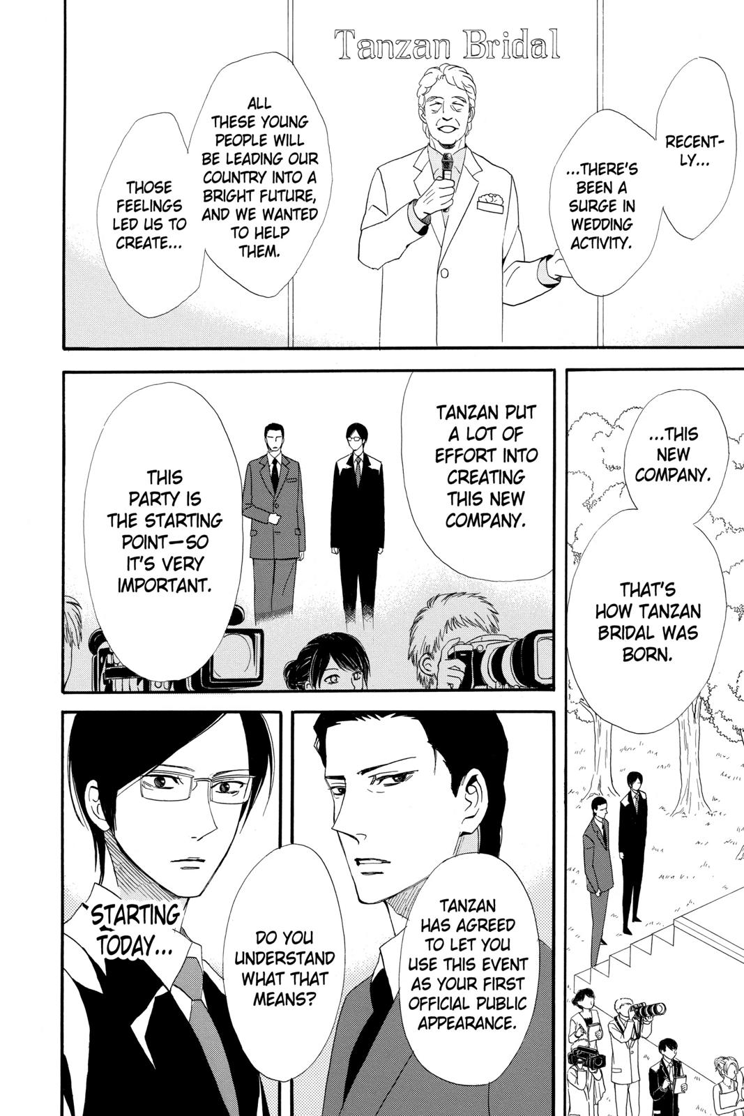 Read Otomen Manga Online