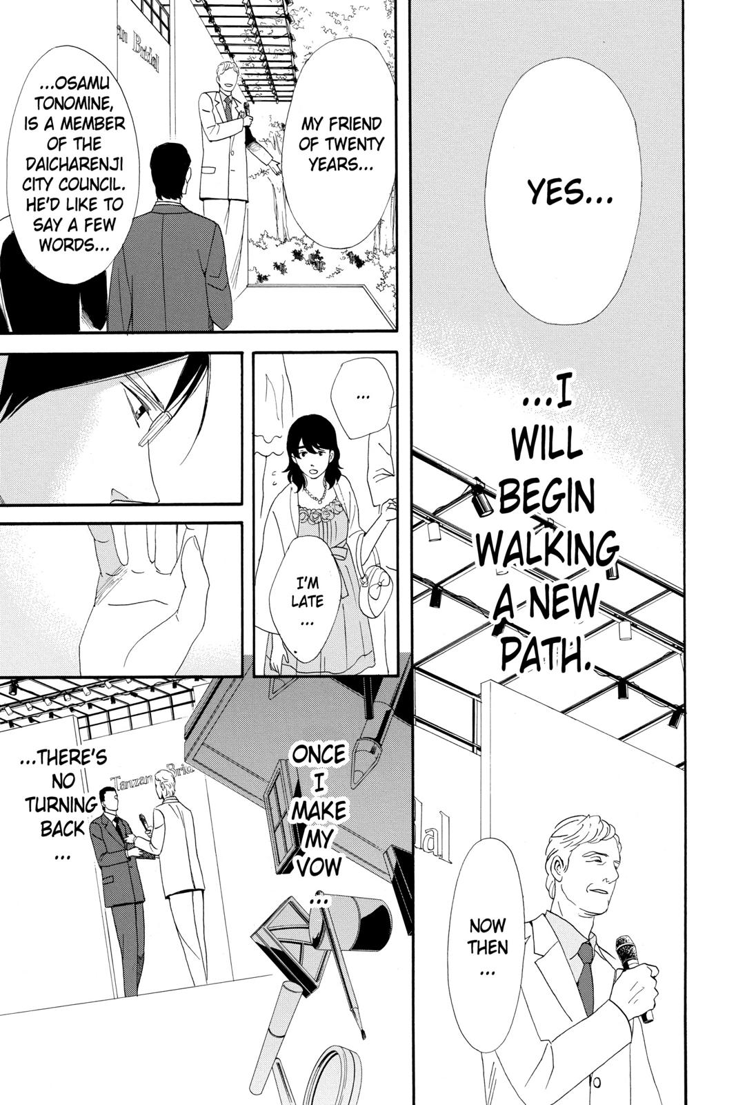 Read Otomen Manga Online