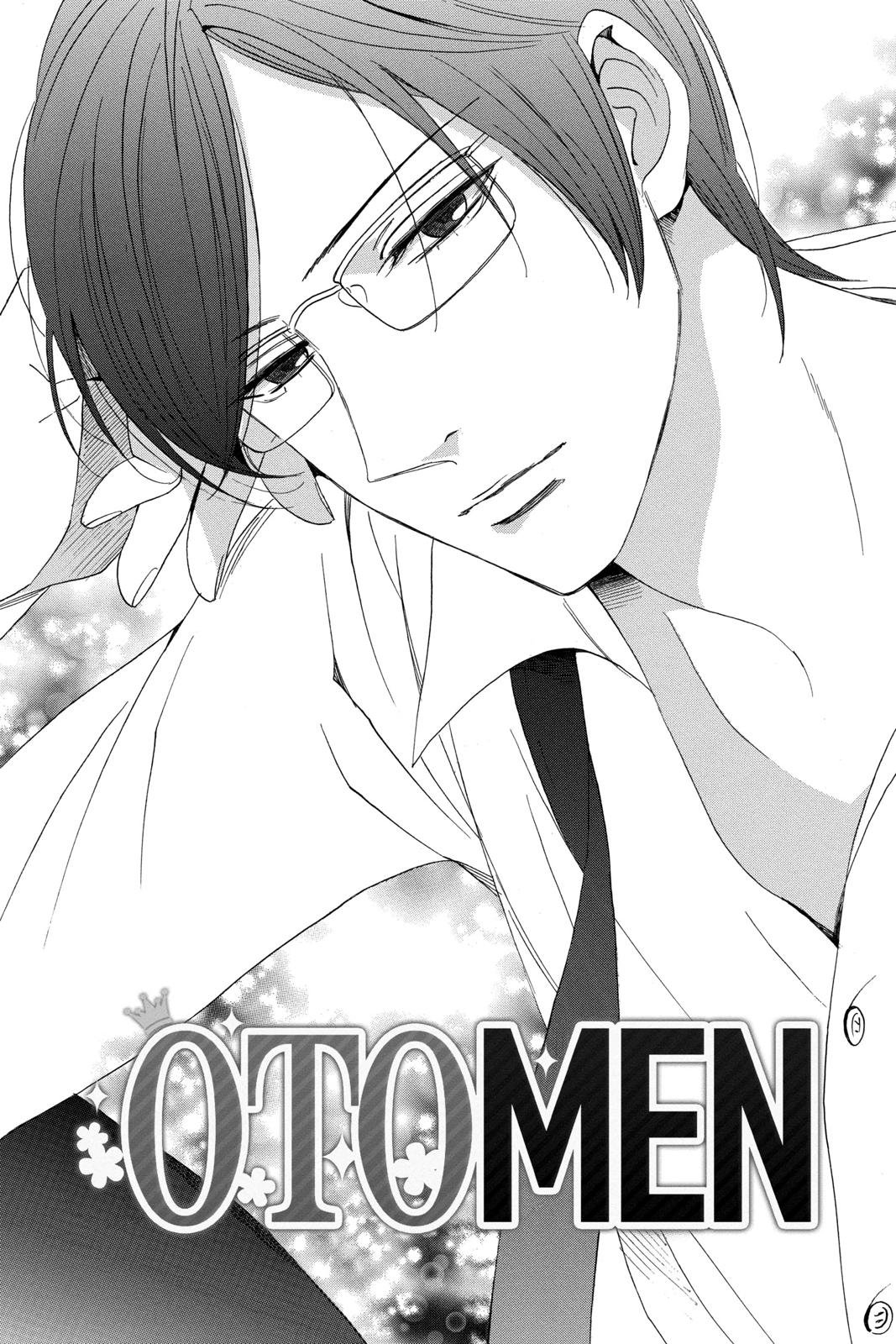 Read Otomen Manga Online