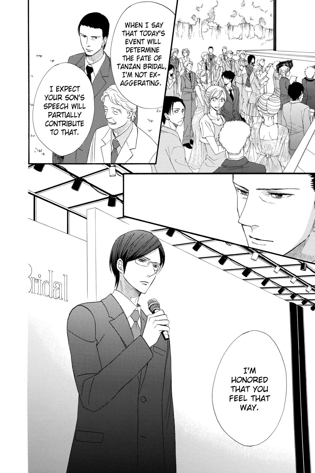 Read Otomen Manga Online
