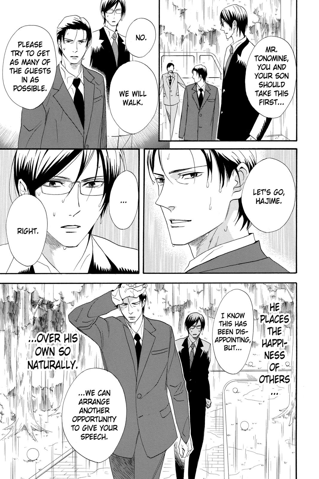 Read Otomen Manga Online